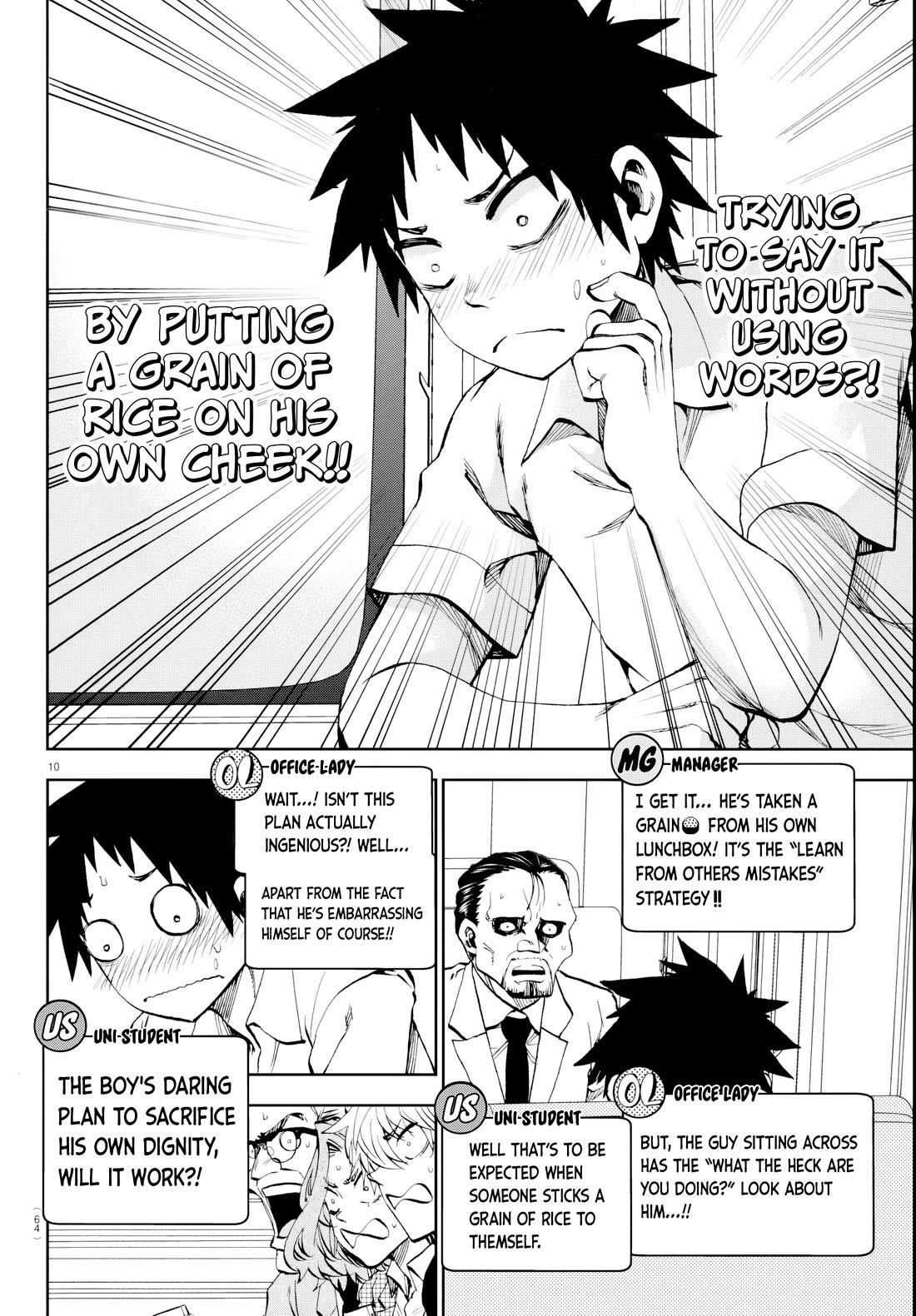 They Are Still Being Shaken This Morning Chapter 15 - Page 10 in English