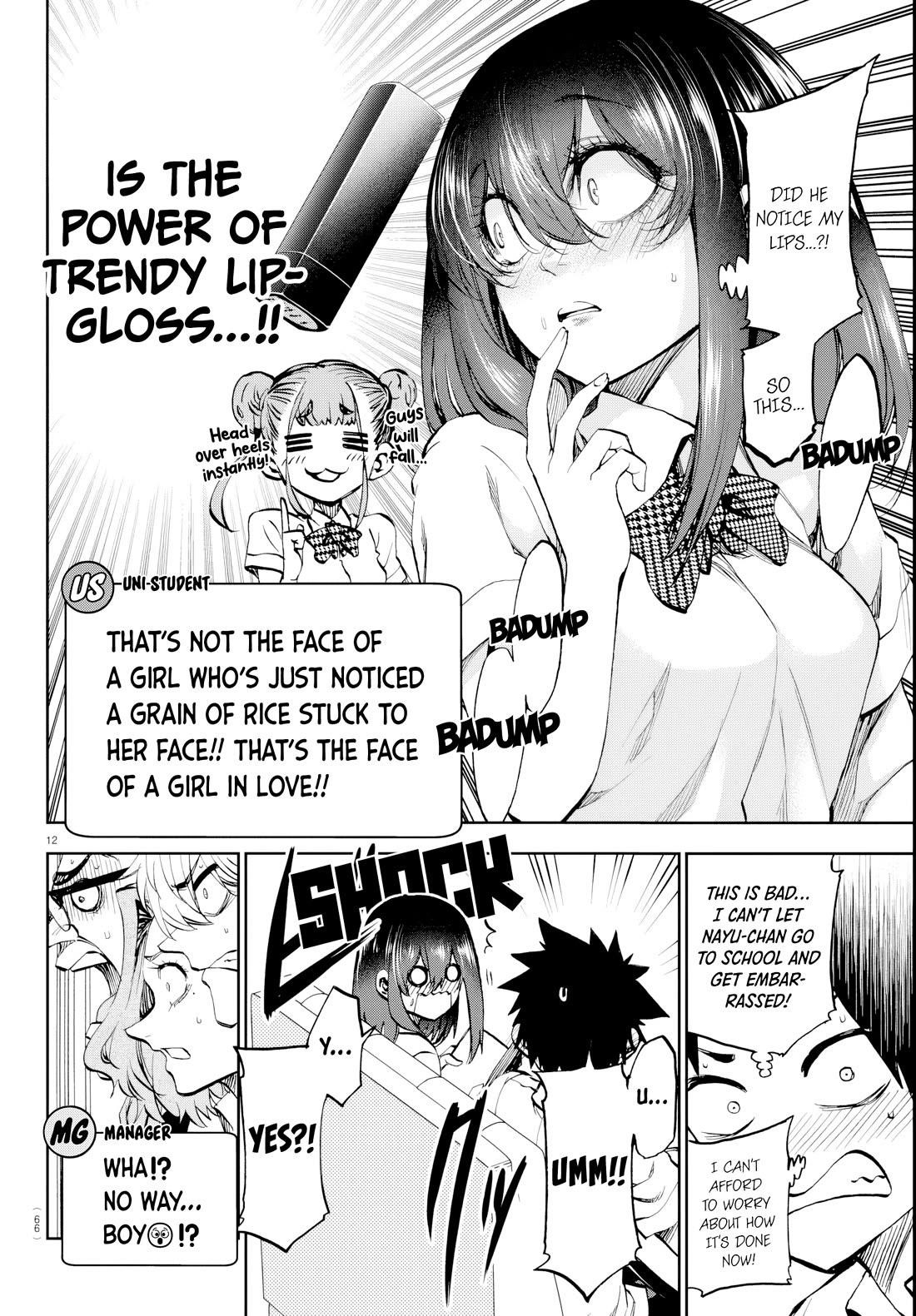 They Are Still Being Shaken This Morning Chapter 15 - Page 12 in English