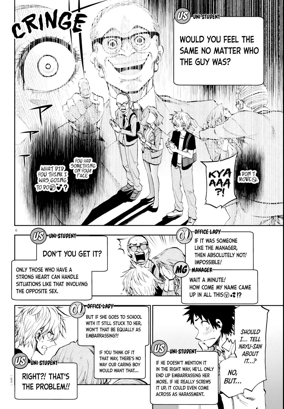 They Are Still Being Shaken This Morning Chapter 15 - Page 6 in English