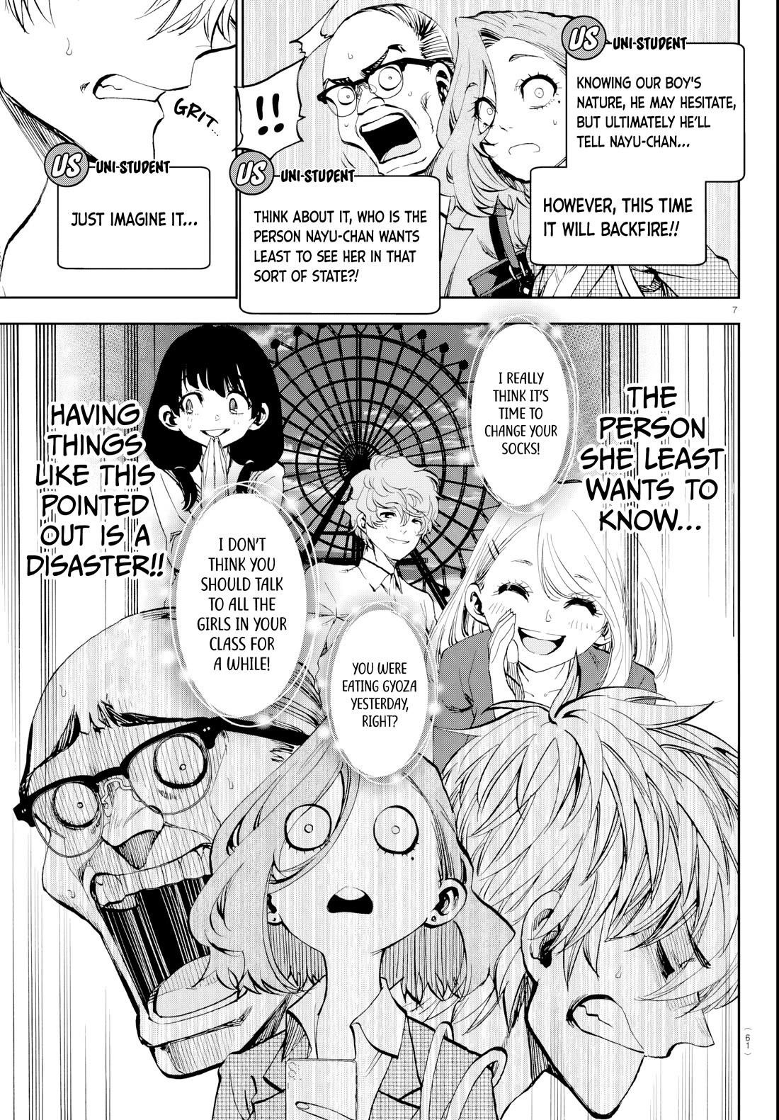 They Are Still Being Shaken This Morning Chapter 15 - Page 7 in English
