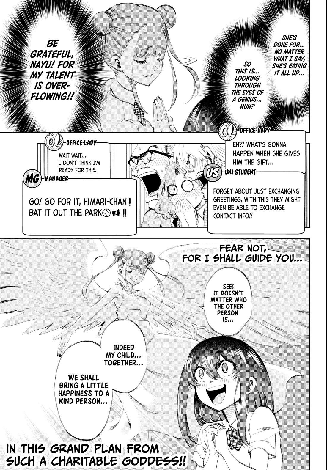 They Are Still Being Shaken This Morning Chapter 16 - Page 13 in English