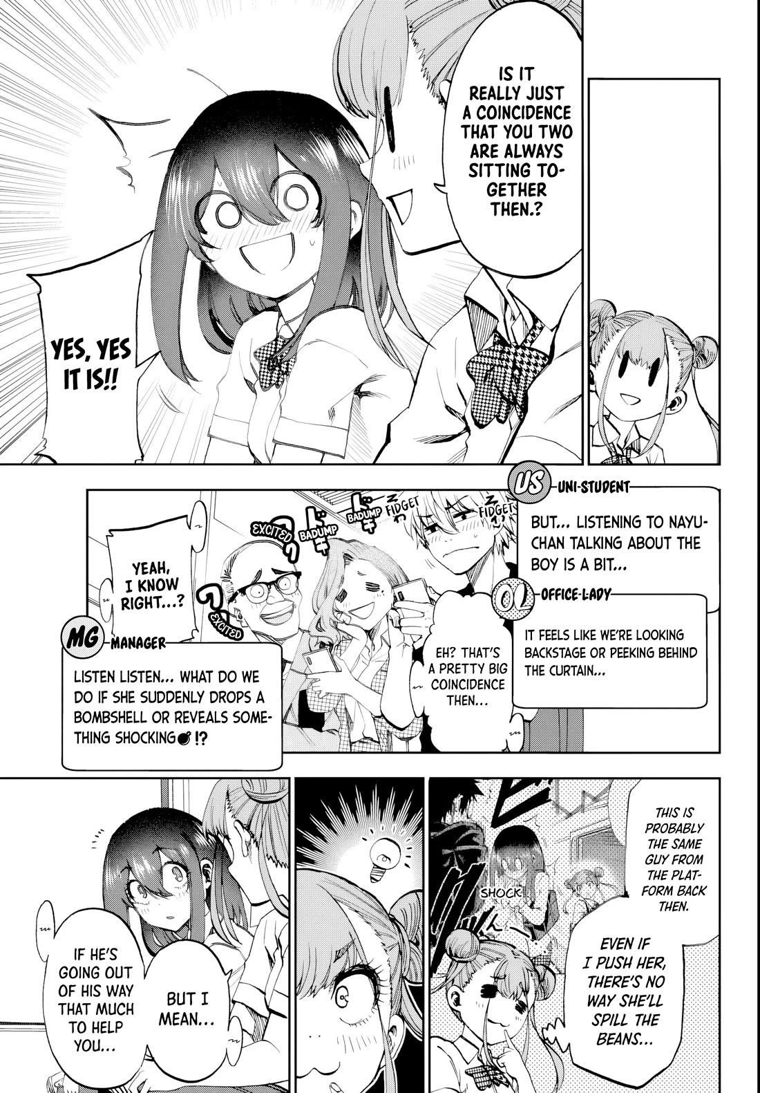 They Are Still Being Shaken This Morning Chapter 16 - Page 3 in English