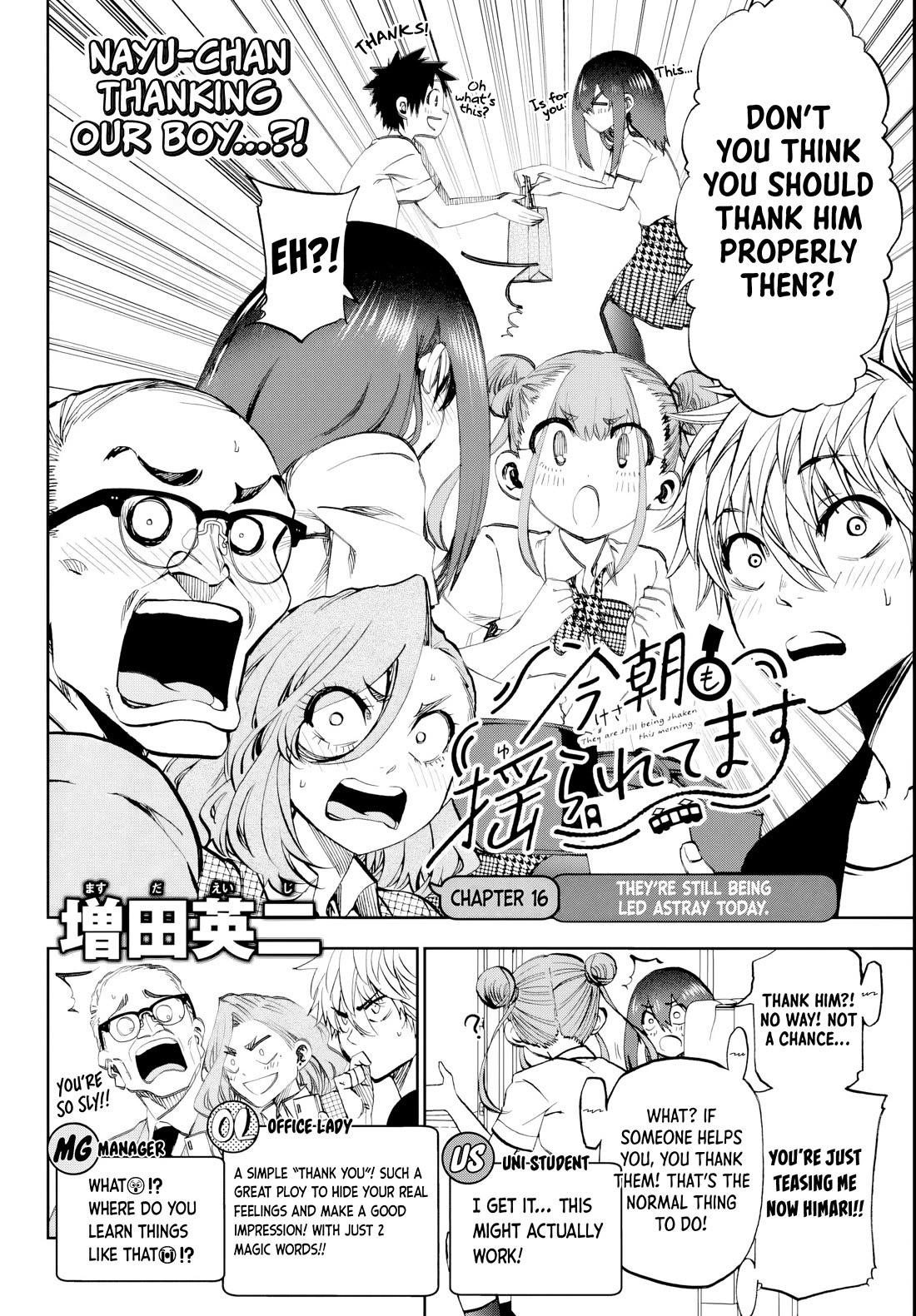 They Are Still Being Shaken This Morning Chapter 16 - Page 4 in English