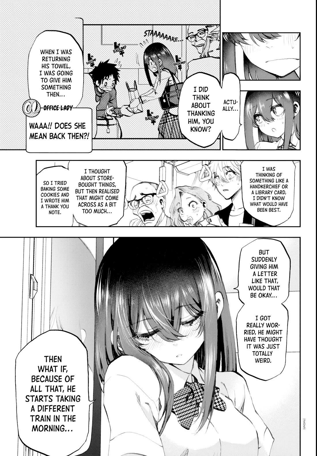 They Are Still Being Shaken This Morning Chapter 16 - Page 5 in English