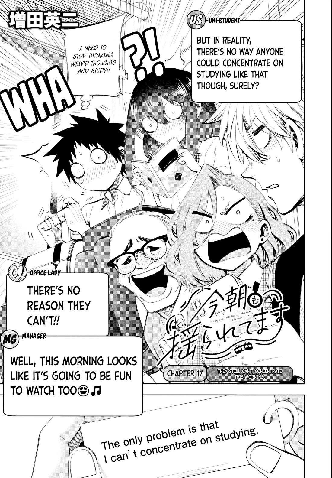 They Are Still Being Shaken This Morning Chapter 17 - Page 3 in English