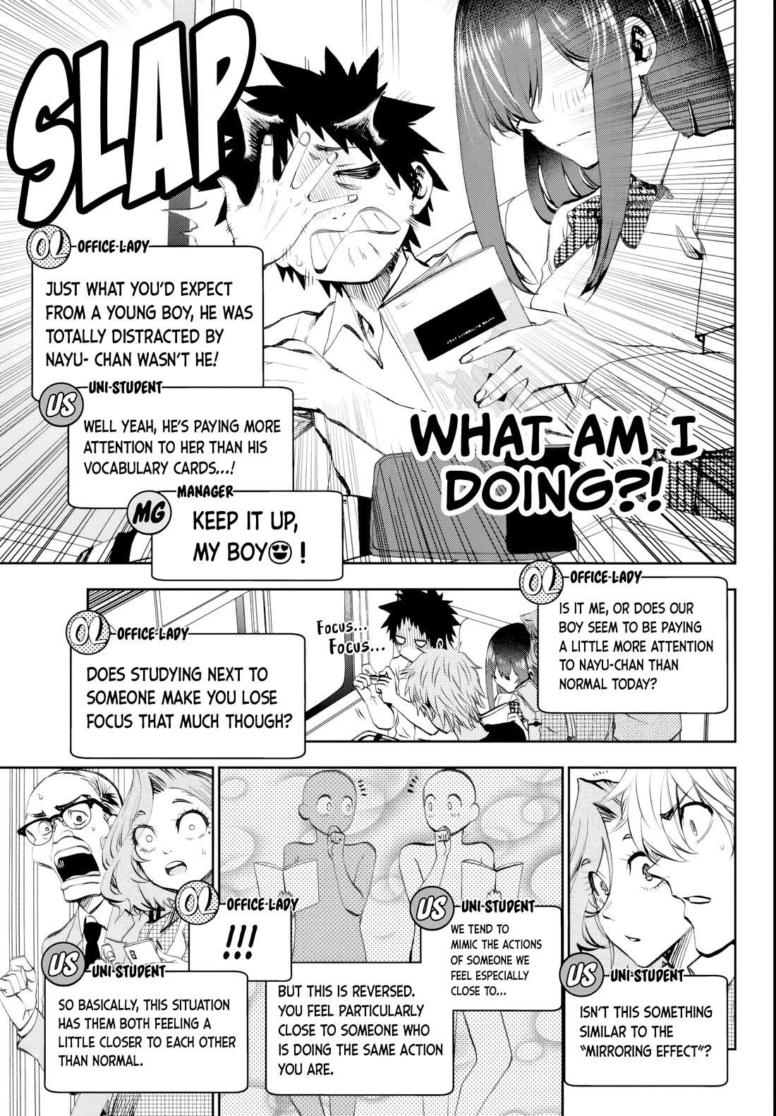 They Are Still Being Shaken This Morning Chapter 17 - Page 5 in English