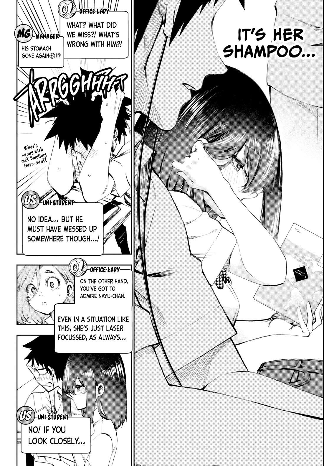 They Are Still Being Shaken This Morning Chapter 17 - Page 8 in English