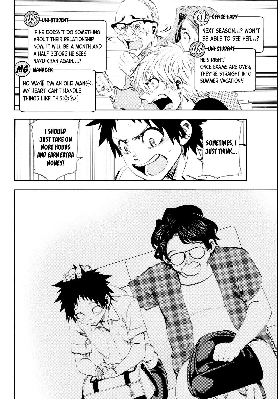 They Are Still Being Shaken This Morning Chapter 18 - Page 12 in English
