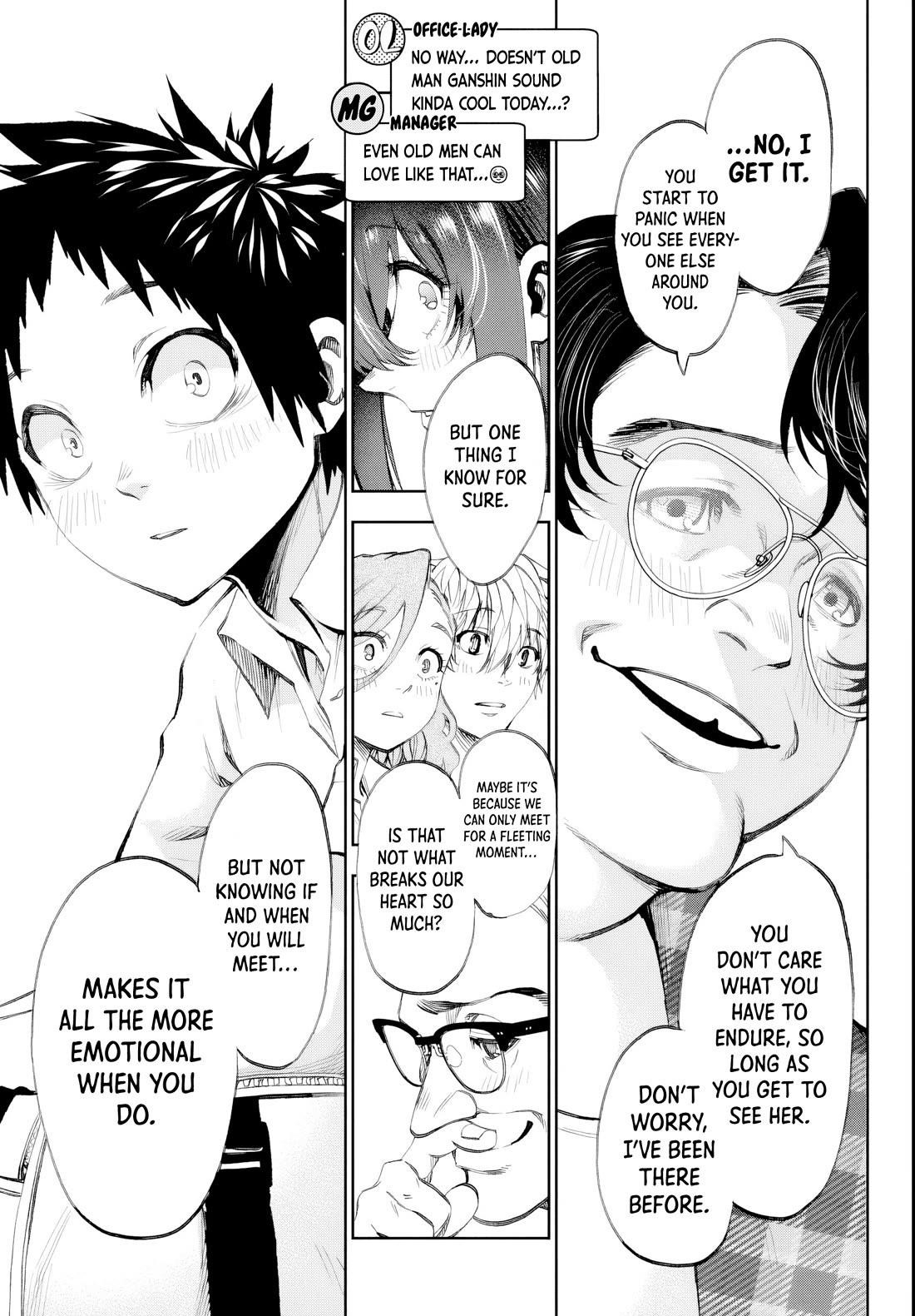 They Are Still Being Shaken This Morning Chapter 18 - Page 13 in English
