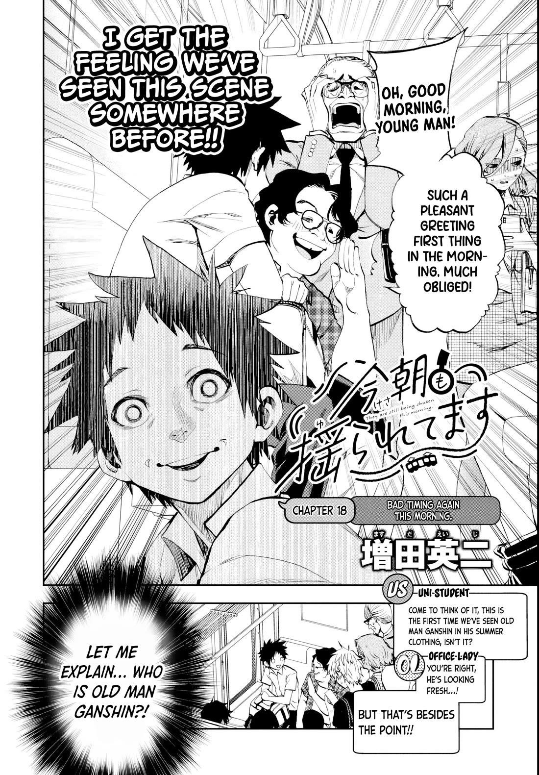 They Are Still Being Shaken This Morning Chapter 18 - Page 4 in English