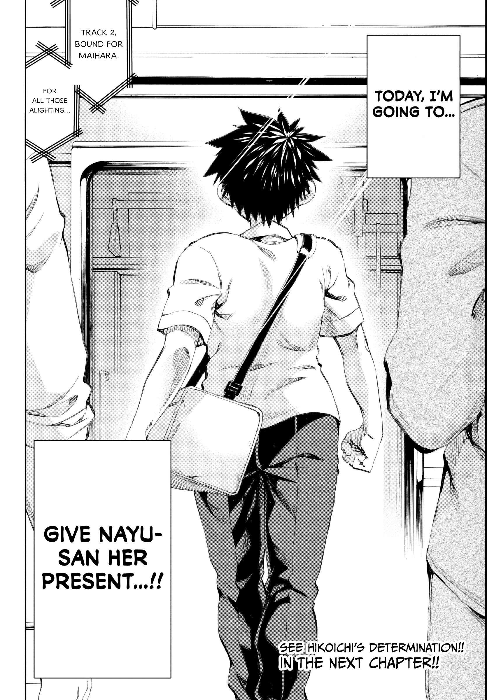 They Are Still Being Shaken This Morning Chapter 19 - Page 16 in English