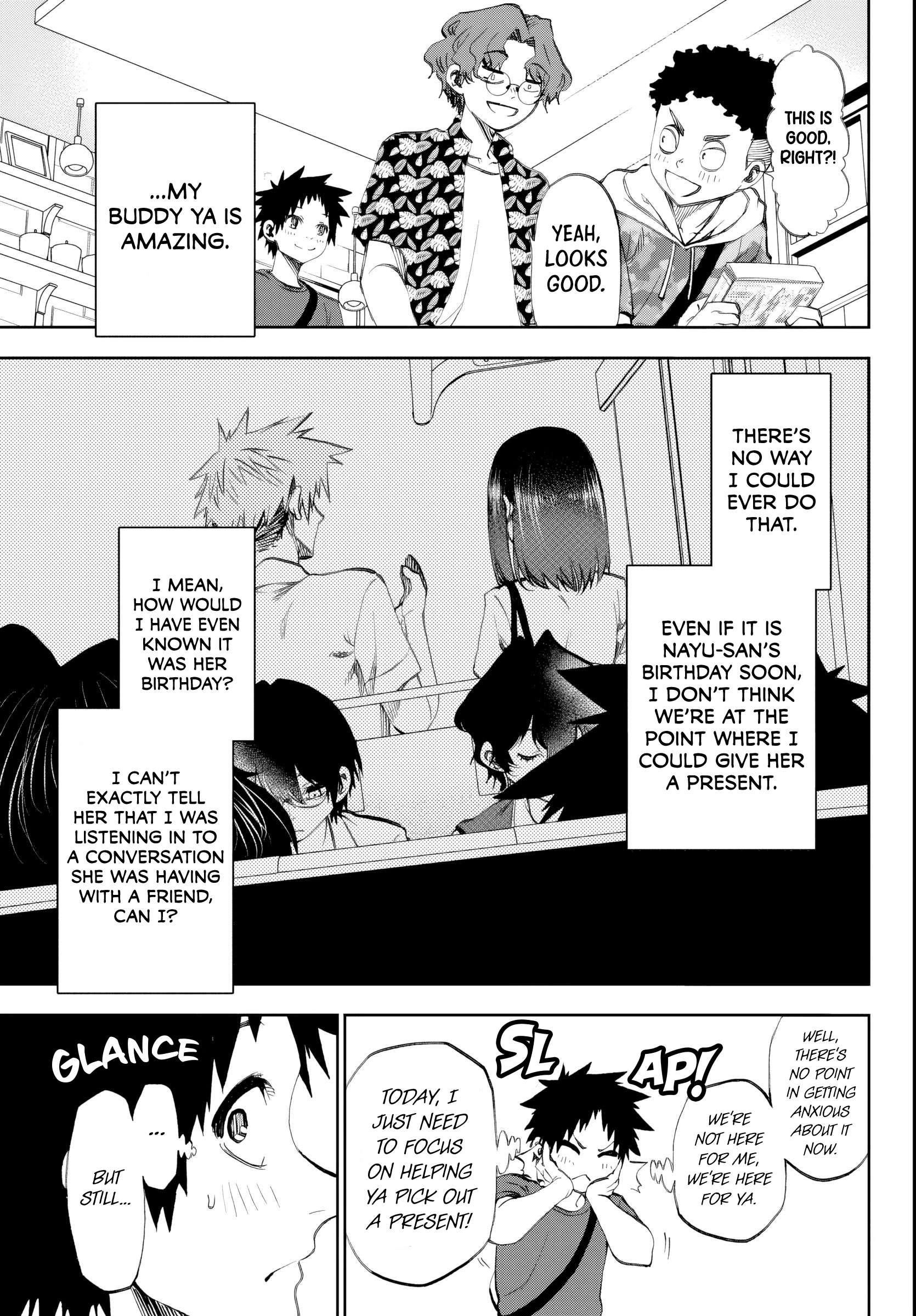 They Are Still Being Shaken This Morning Chapter 19 - Page 5 in English