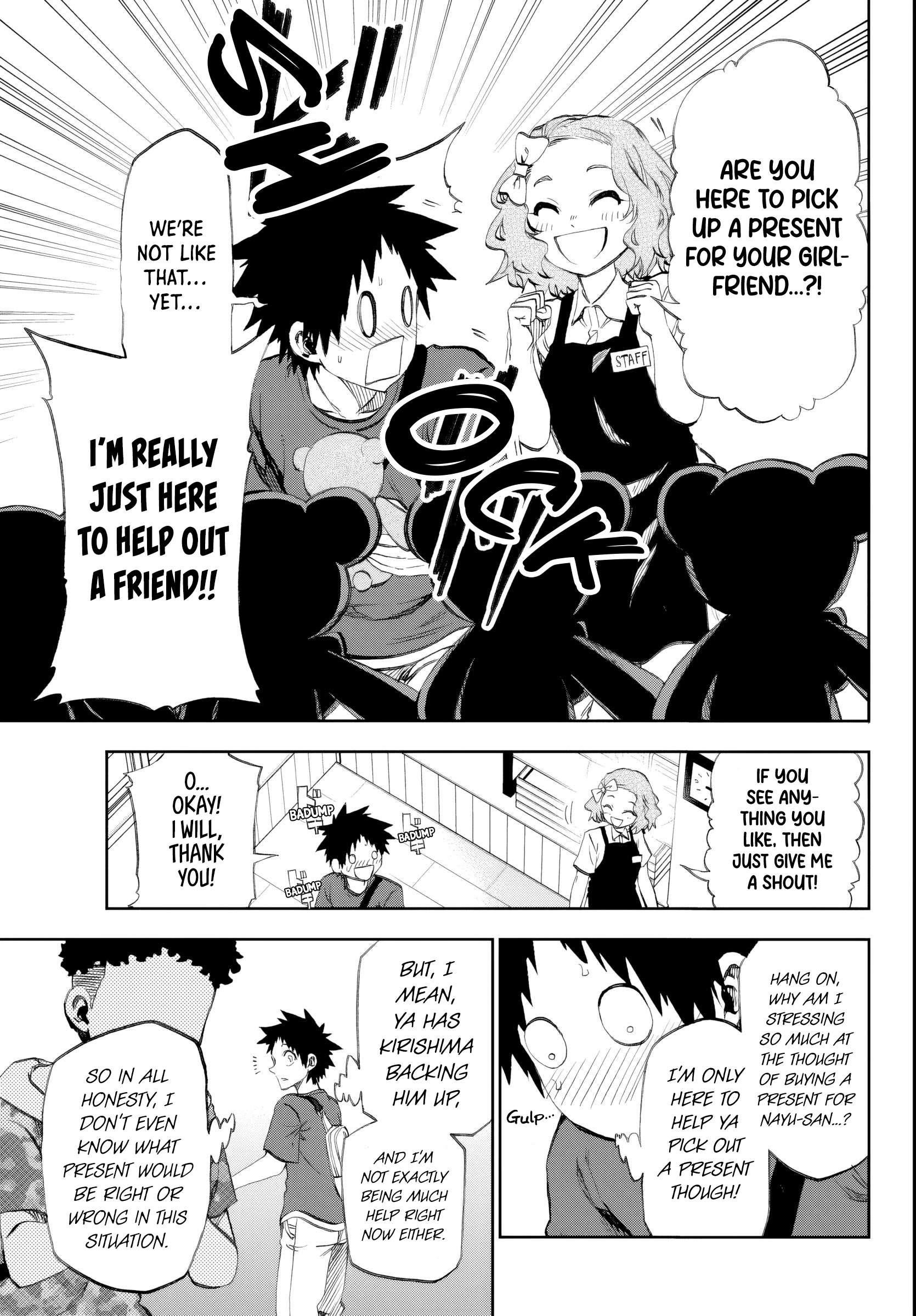They Are Still Being Shaken This Morning Chapter 19 - Page 7 in English