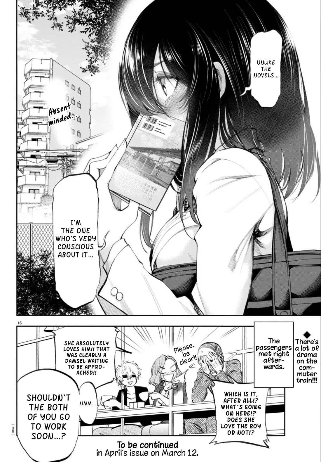 They Are Still Being Shaken This Morning Chapter 2 - Page 16 in English