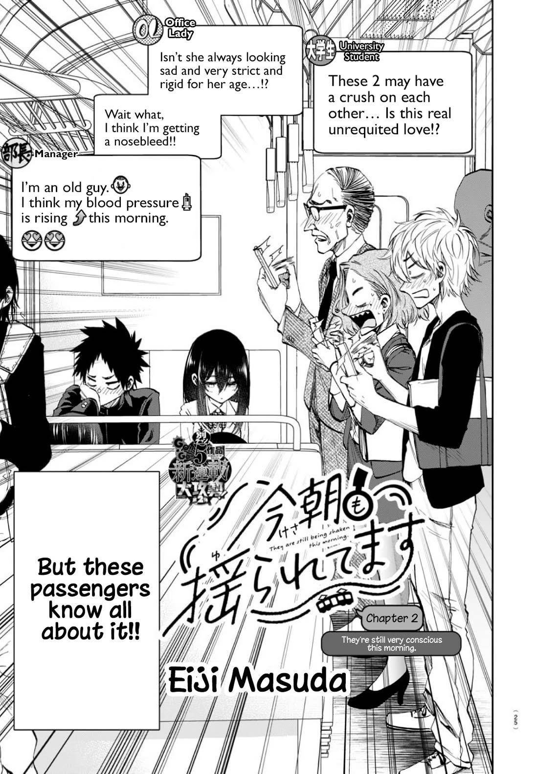 They Are Still Being Shaken This Morning Chapter 2 - Page 3 in English