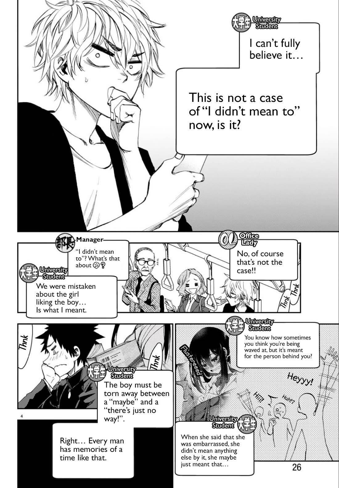 They Are Still Being Shaken This Morning Chapter 2 - Page 4 in English