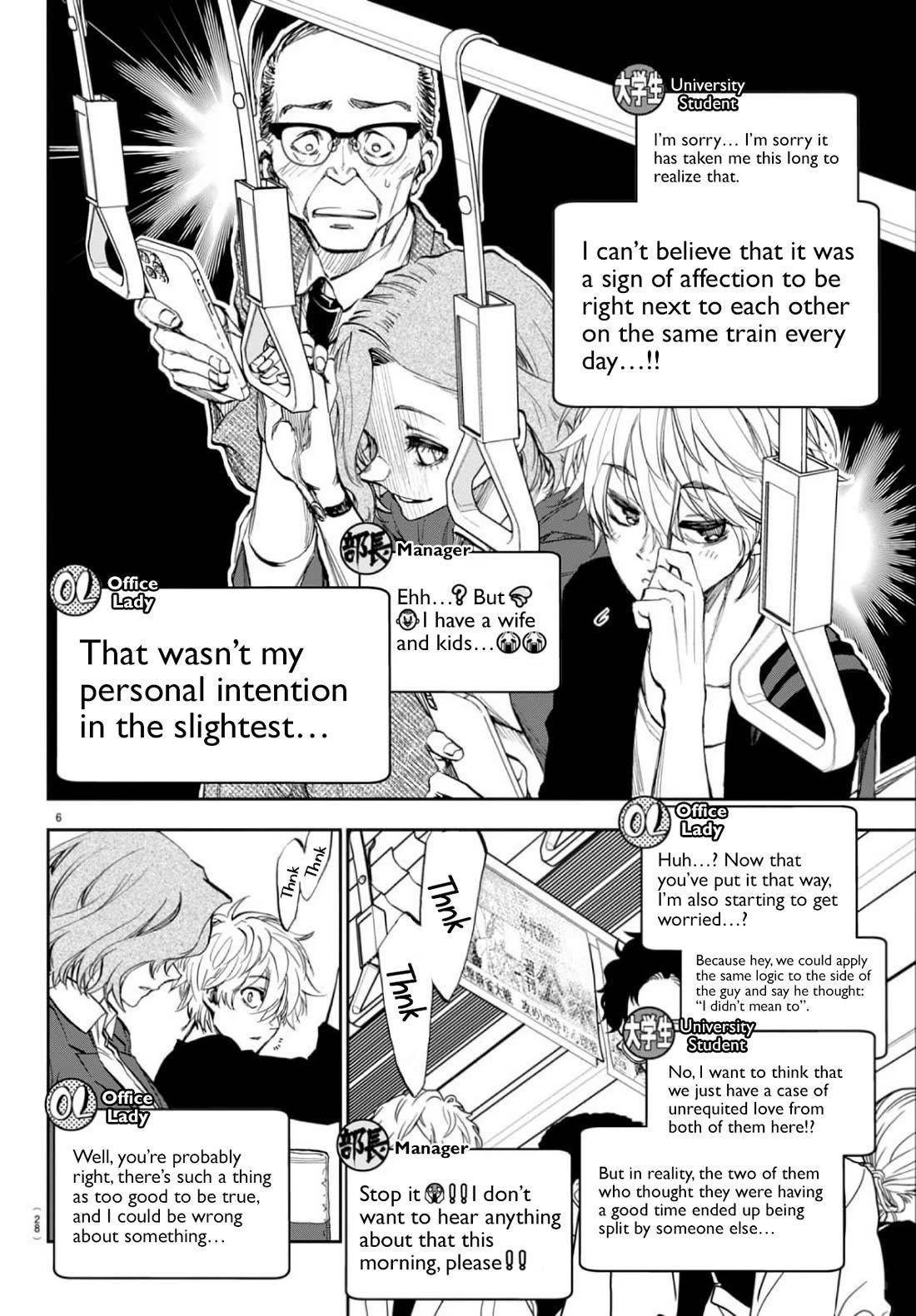 They Are Still Being Shaken This Morning Chapter 2 - Page 6 in English