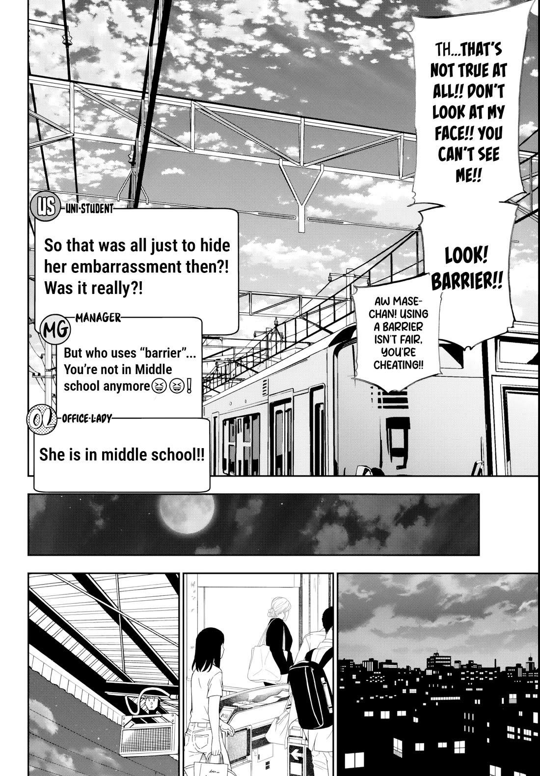 They Are Still Being Shaken This Morning Chapter 20 - Page 12 in English