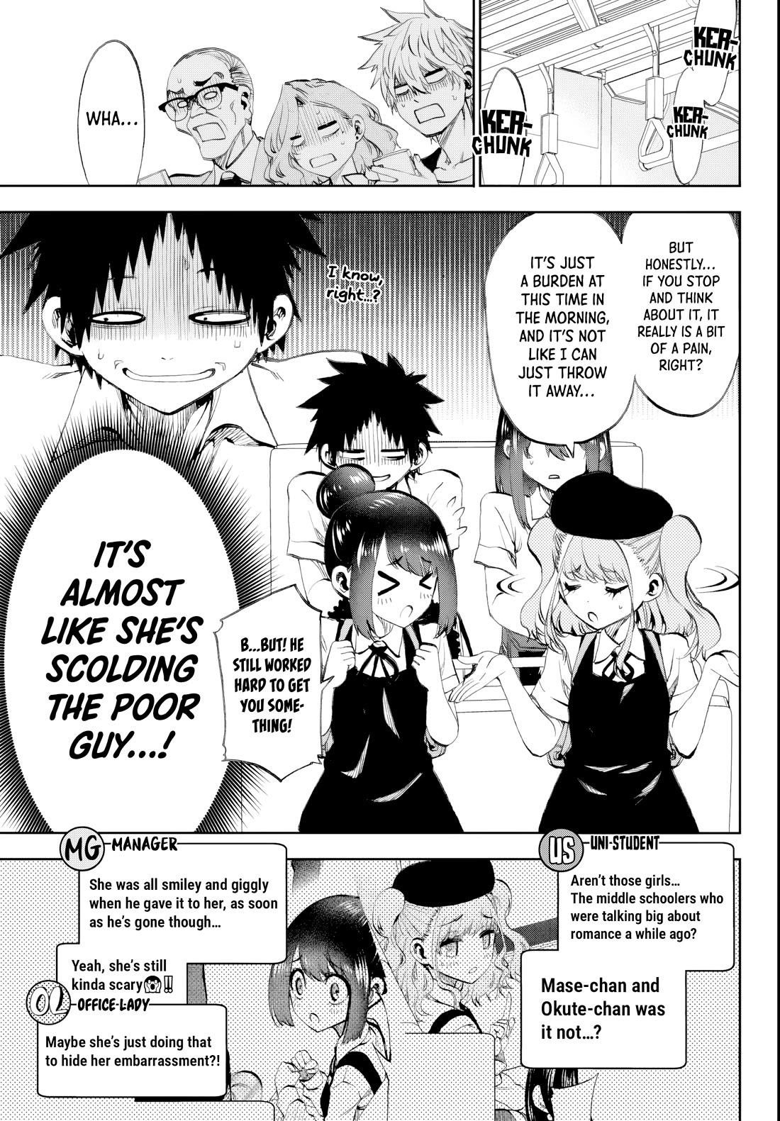 They Are Still Being Shaken This Morning Chapter 20 - Page 3 in English