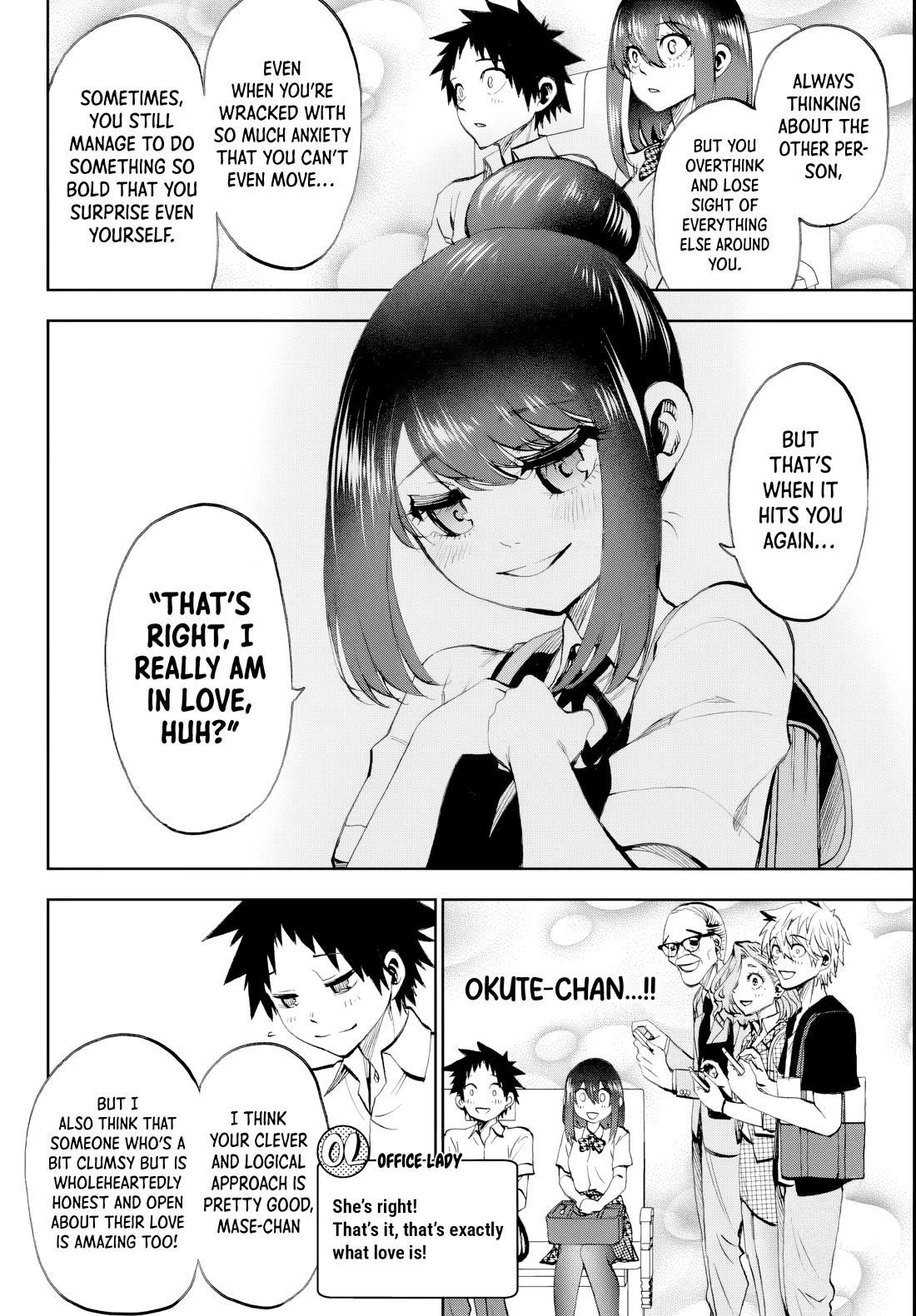They Are Still Being Shaken This Morning Chapter 20 - Page 6 in English