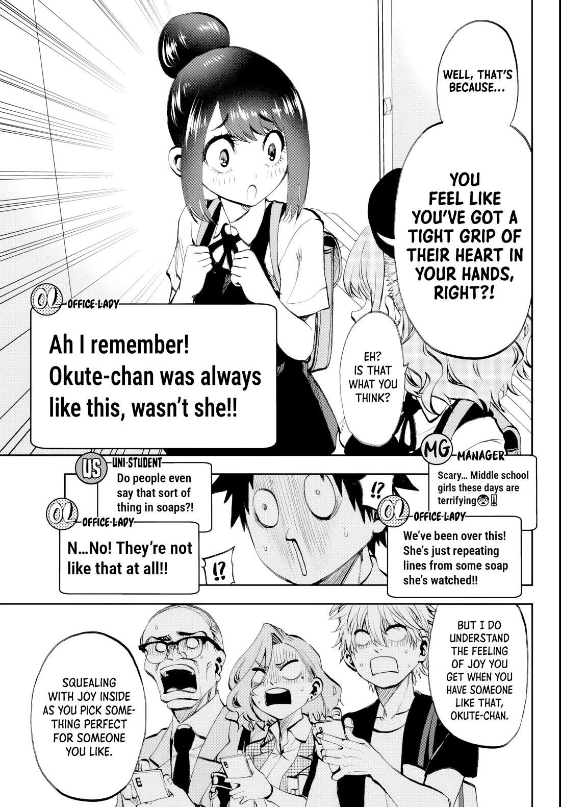 They Are Still Being Shaken This Morning Chapter 20 - Page 7 in English