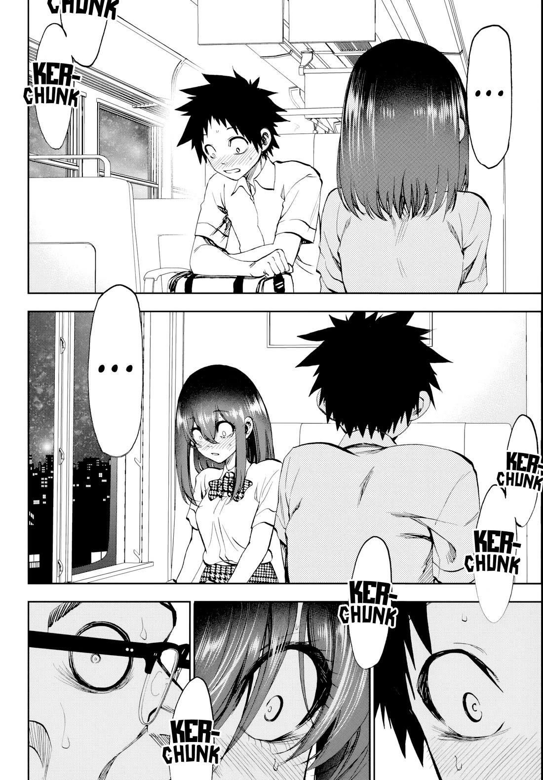 They Are Still Being Shaken This Morning Chapter 21 - Page 10 in English