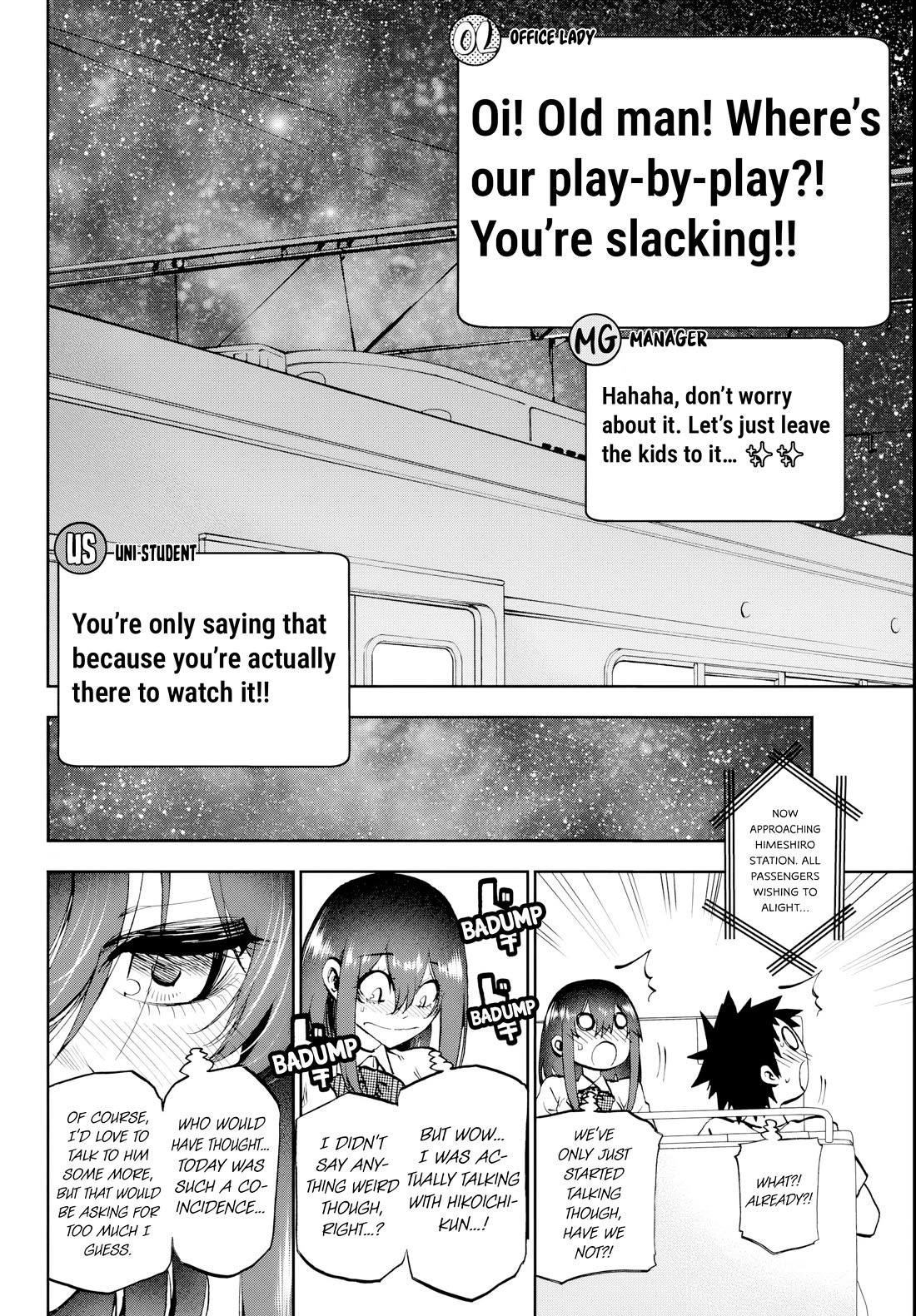 They Are Still Being Shaken This Morning Chapter 21 - Page 20 in English