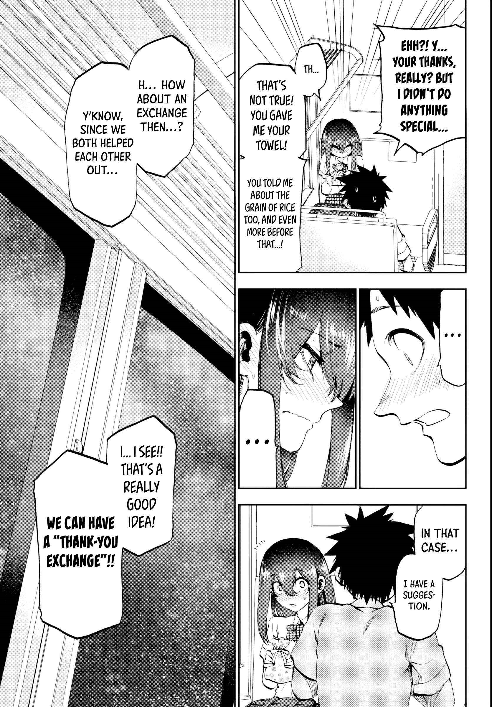 They Are Still Being Shaken This Morning Chapter 22 - Page 10 in English