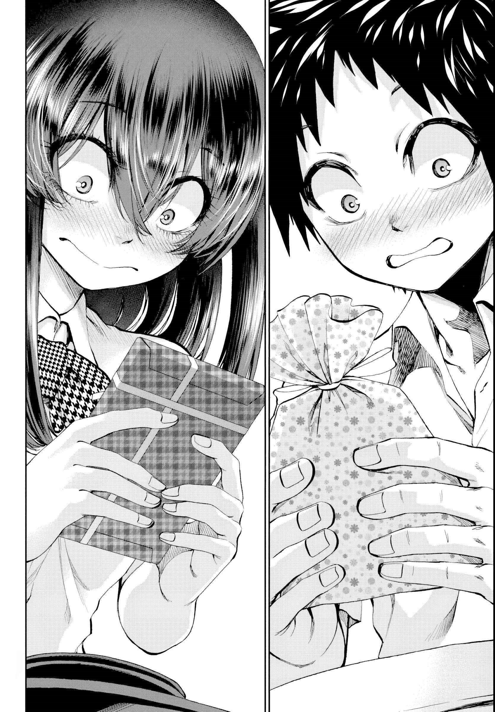 They Are Still Being Shaken This Morning Chapter 22 - Page 11 in English