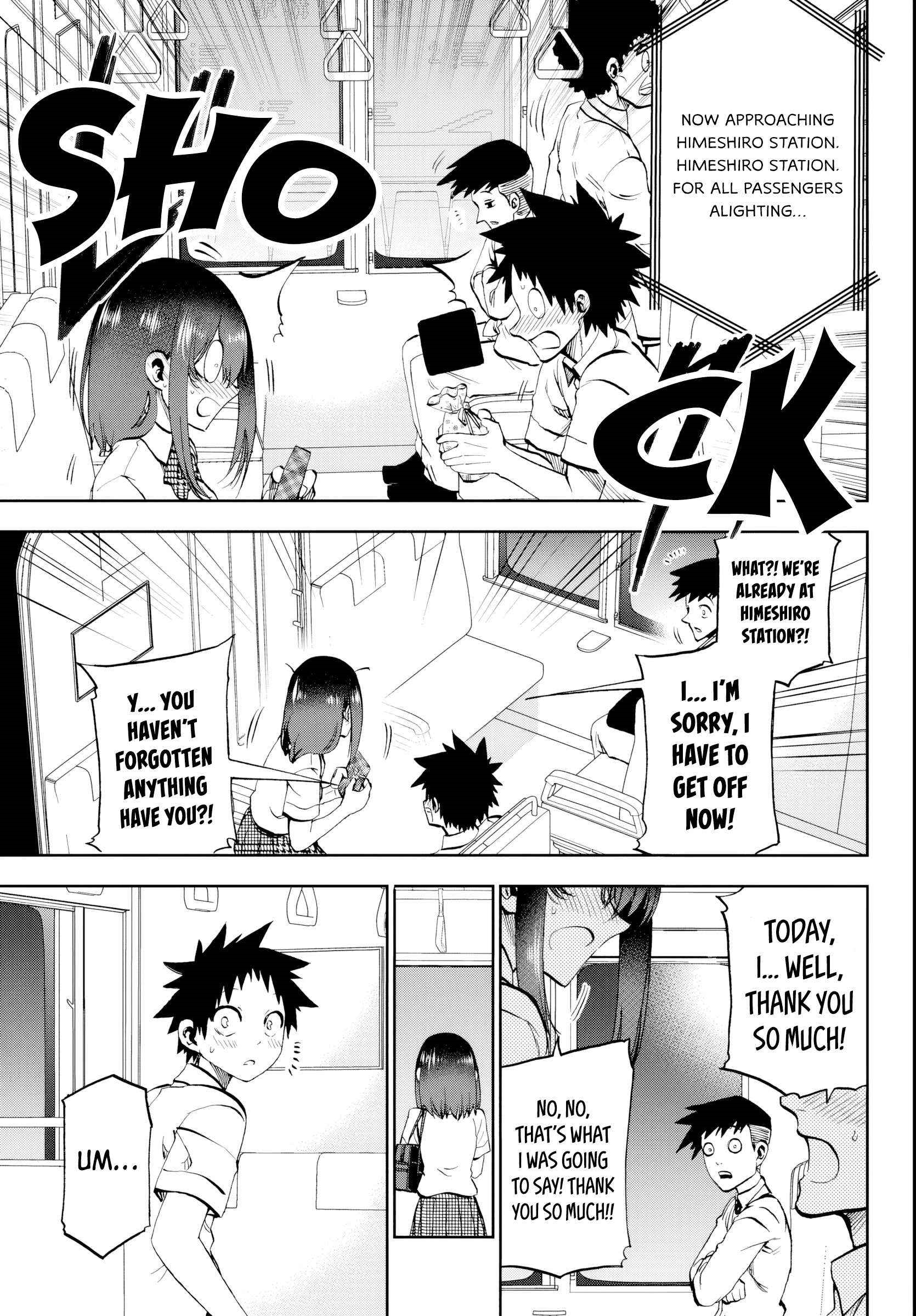 They Are Still Being Shaken This Morning Chapter 22 - Page 12 in English