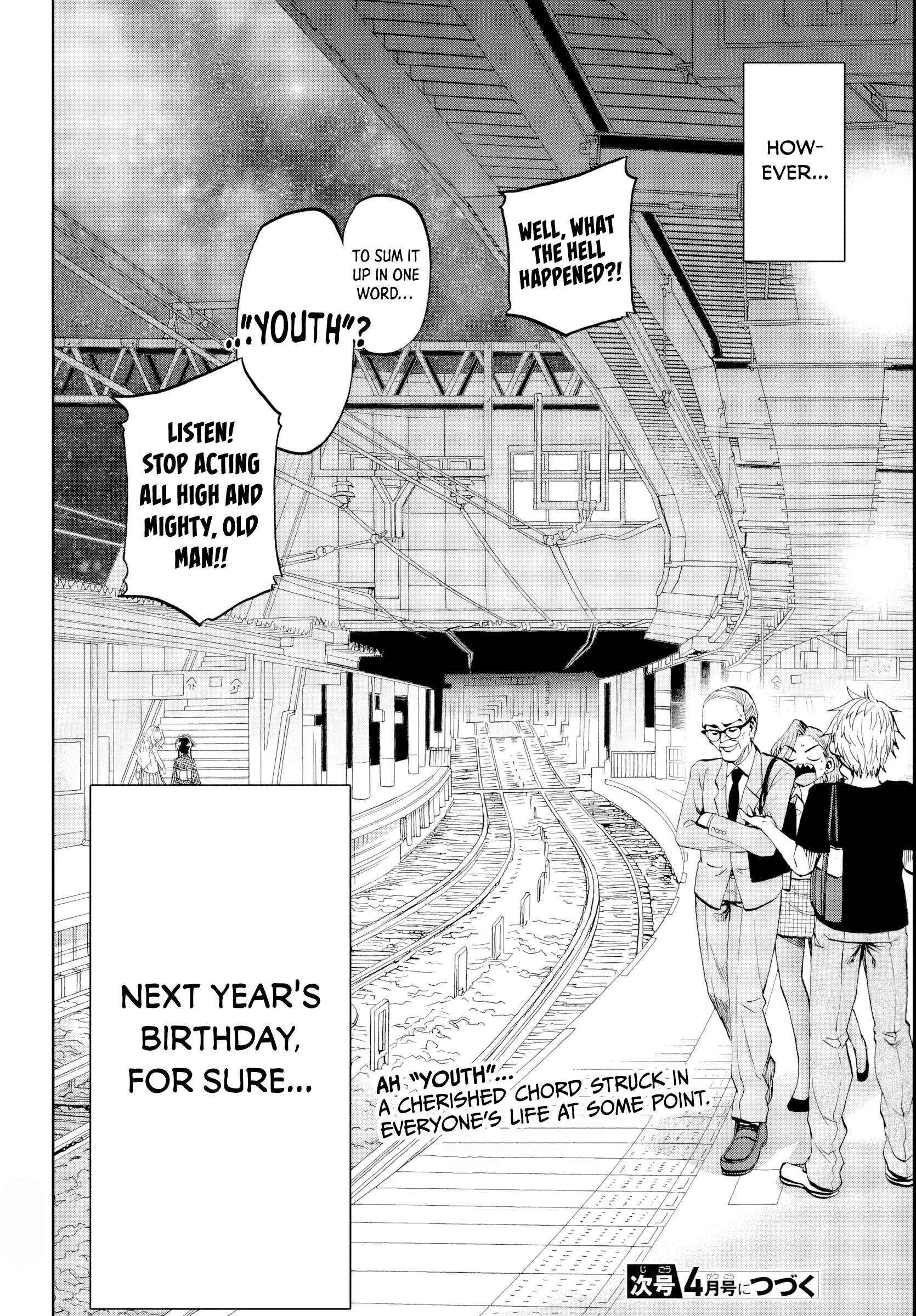 They Are Still Being Shaken This Morning Chapter 22 - Page 21 in English