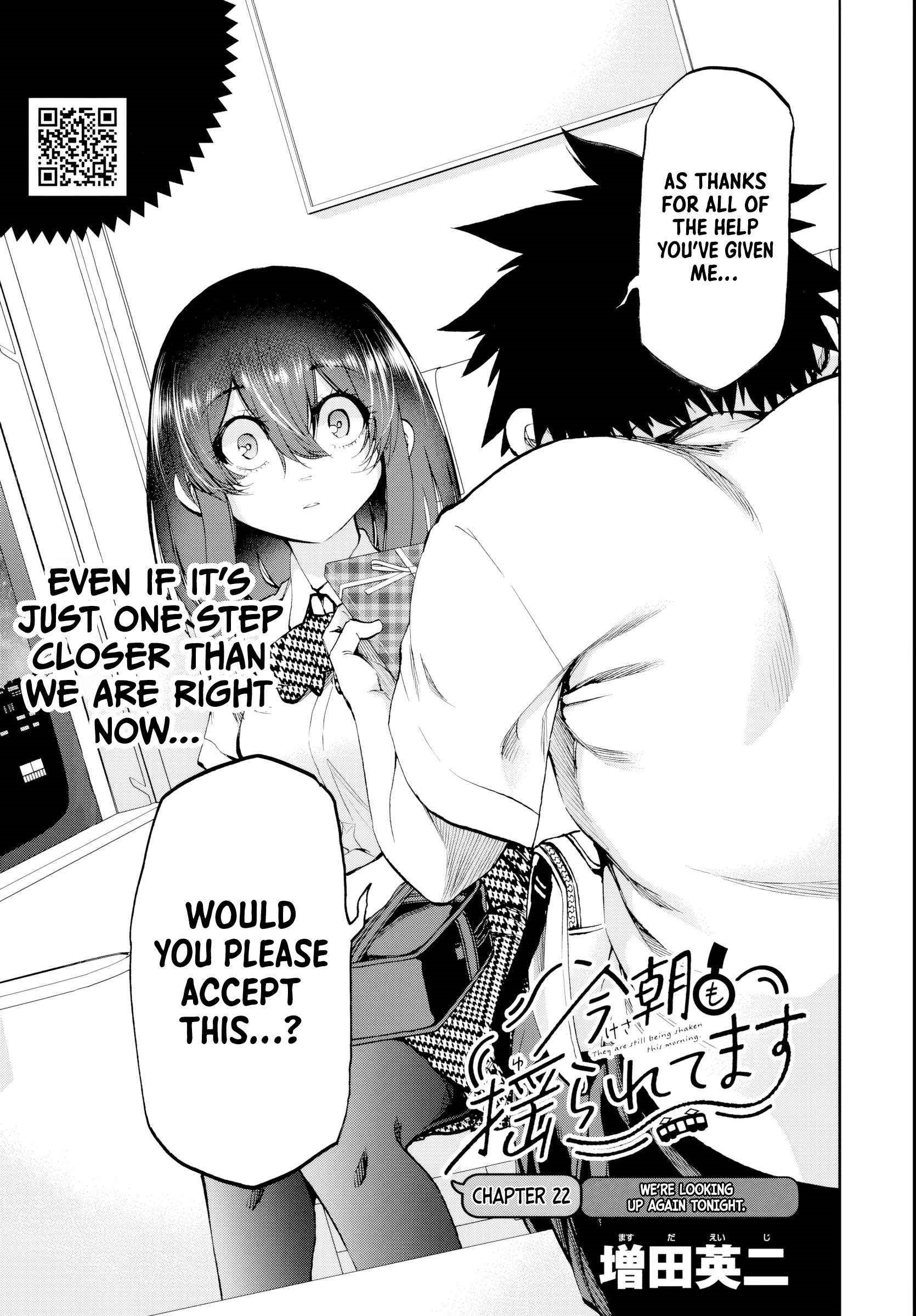 They Are Still Being Shaken This Morning Chapter 22 - Page 3 in English
