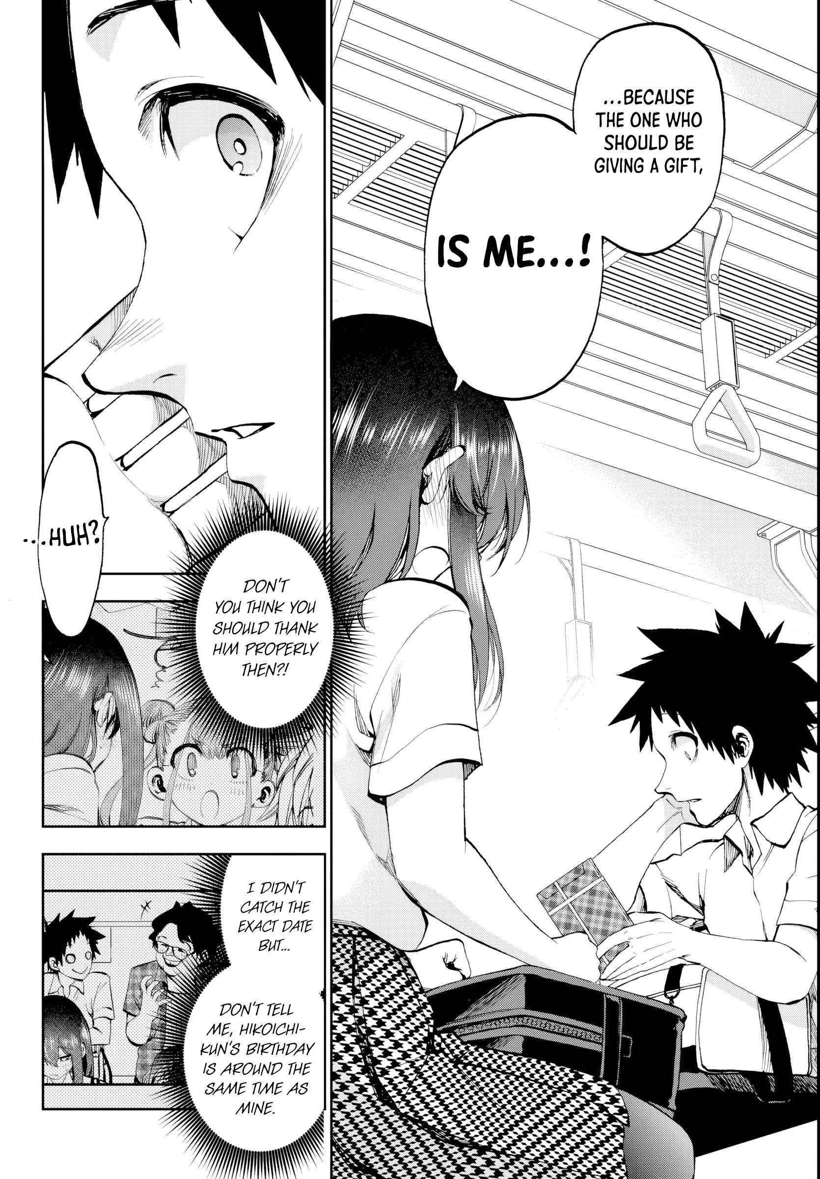 They Are Still Being Shaken This Morning Chapter 22 - Page 6 in English