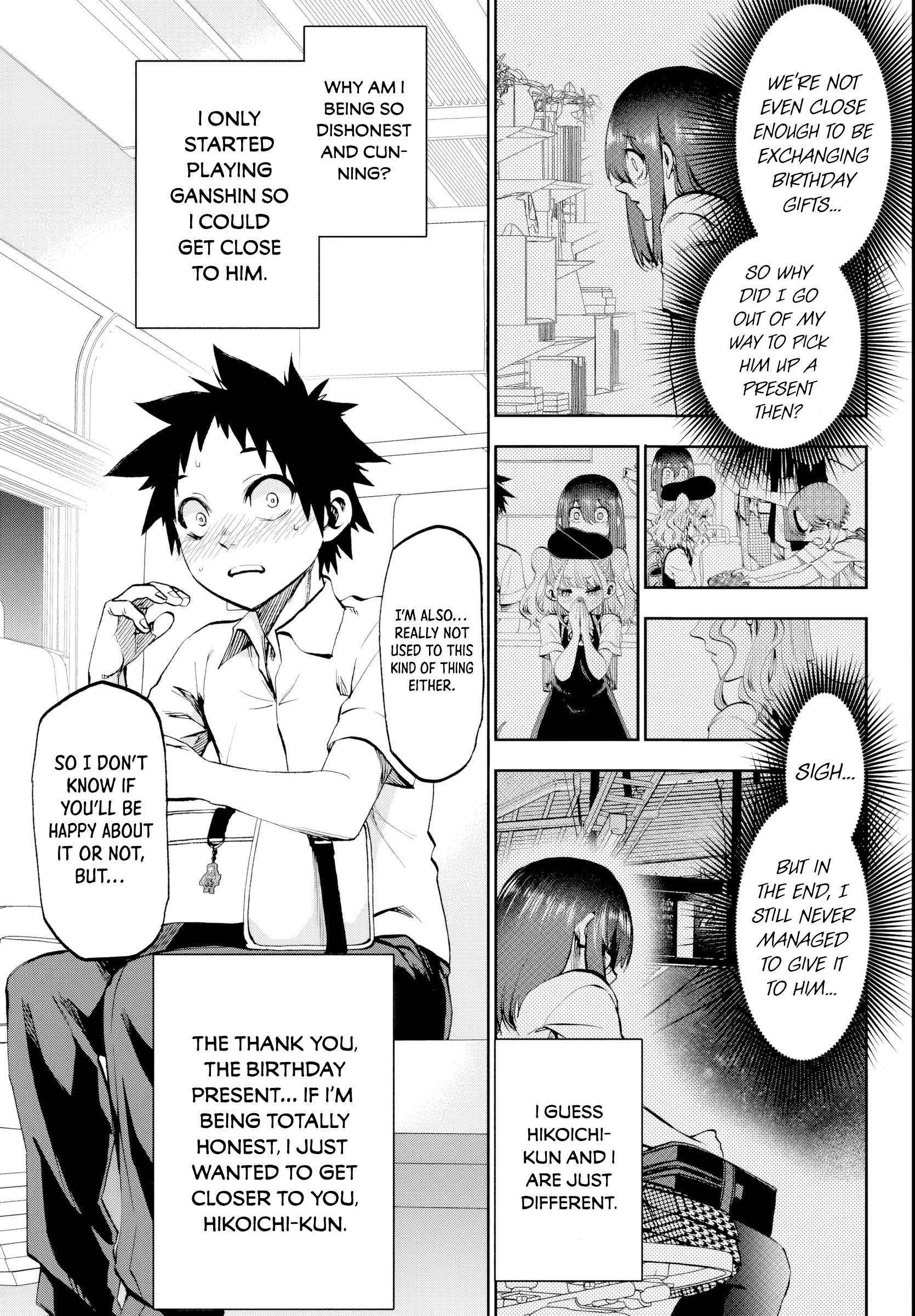 They Are Still Being Shaken This Morning Chapter 22 - Page 7 in English