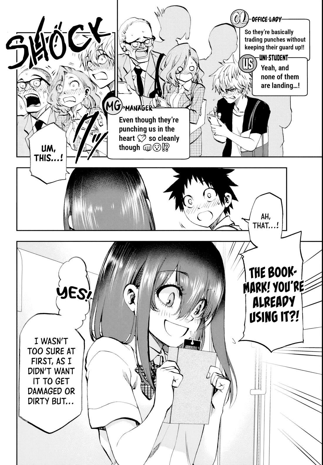They Are Still Being Shaken This Morning Chapter 23 - Page 10 in English