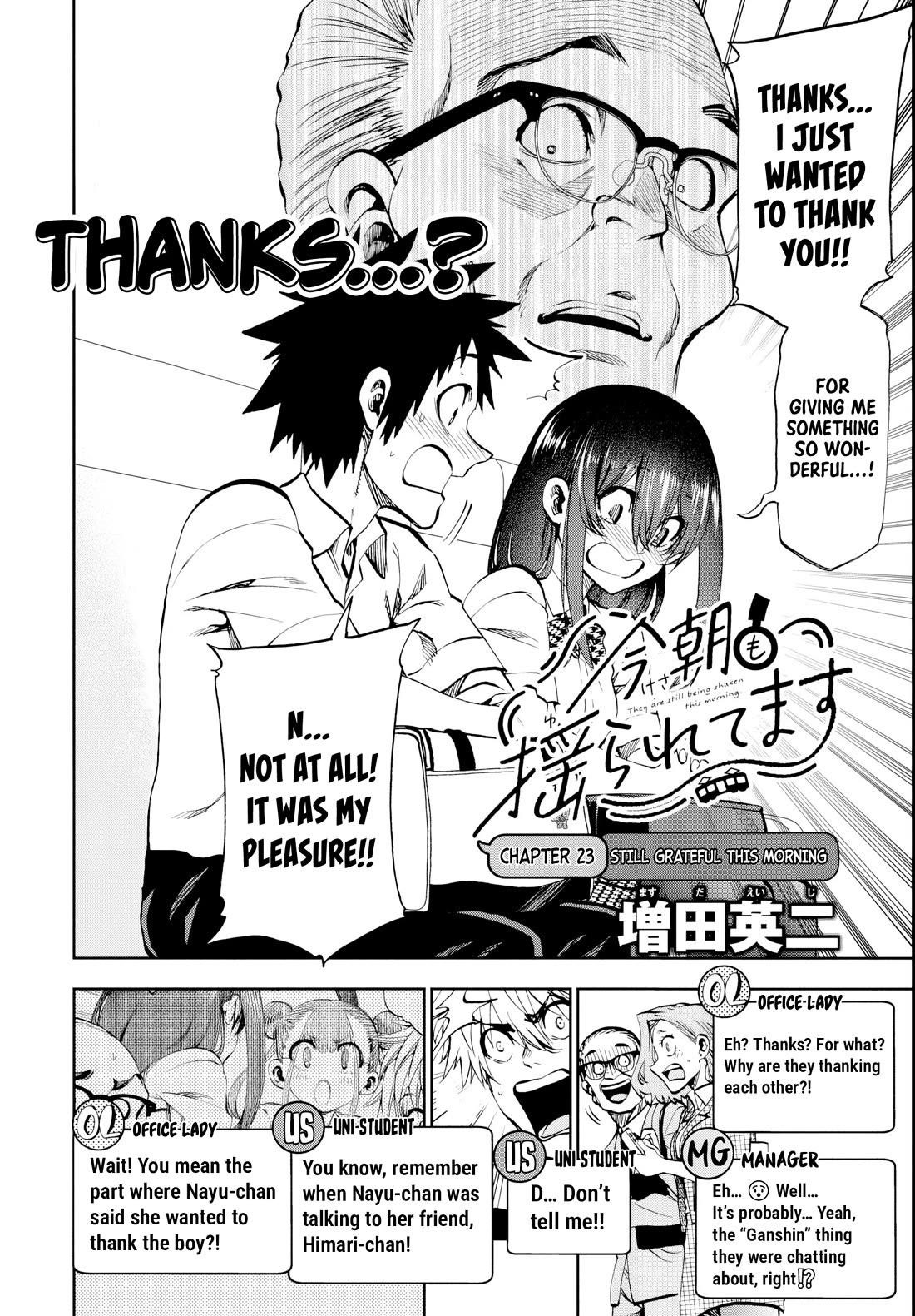 They Are Still Being Shaken This Morning Chapter 23 - Page 4 in English