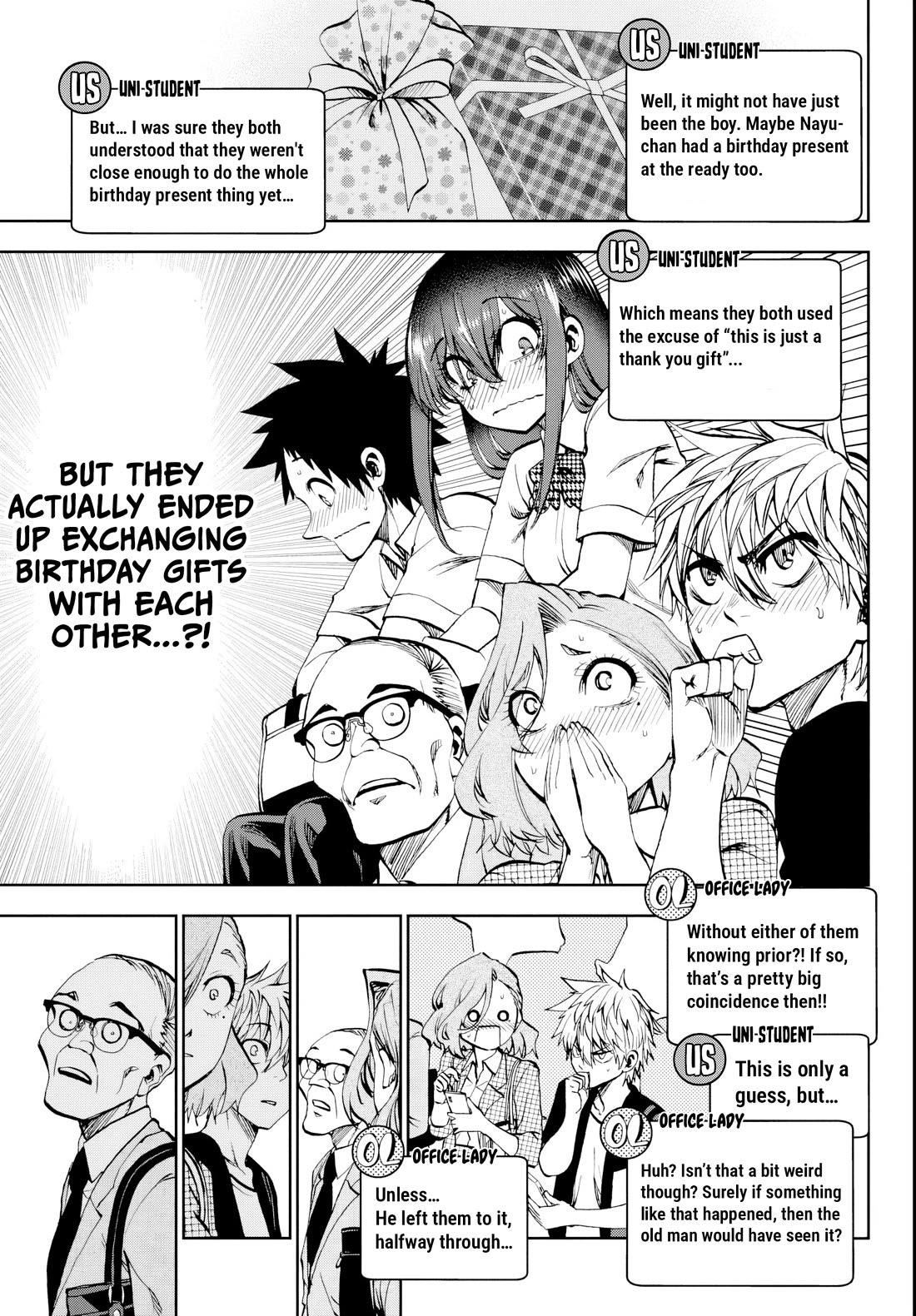 They Are Still Being Shaken This Morning Chapter 23 - Page 5 in English