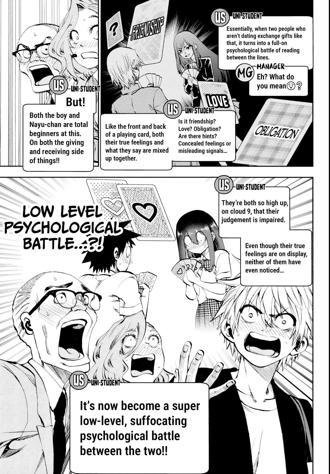 They Are Still Being Shaken This Morning Chapter 23 - Page 9 in English