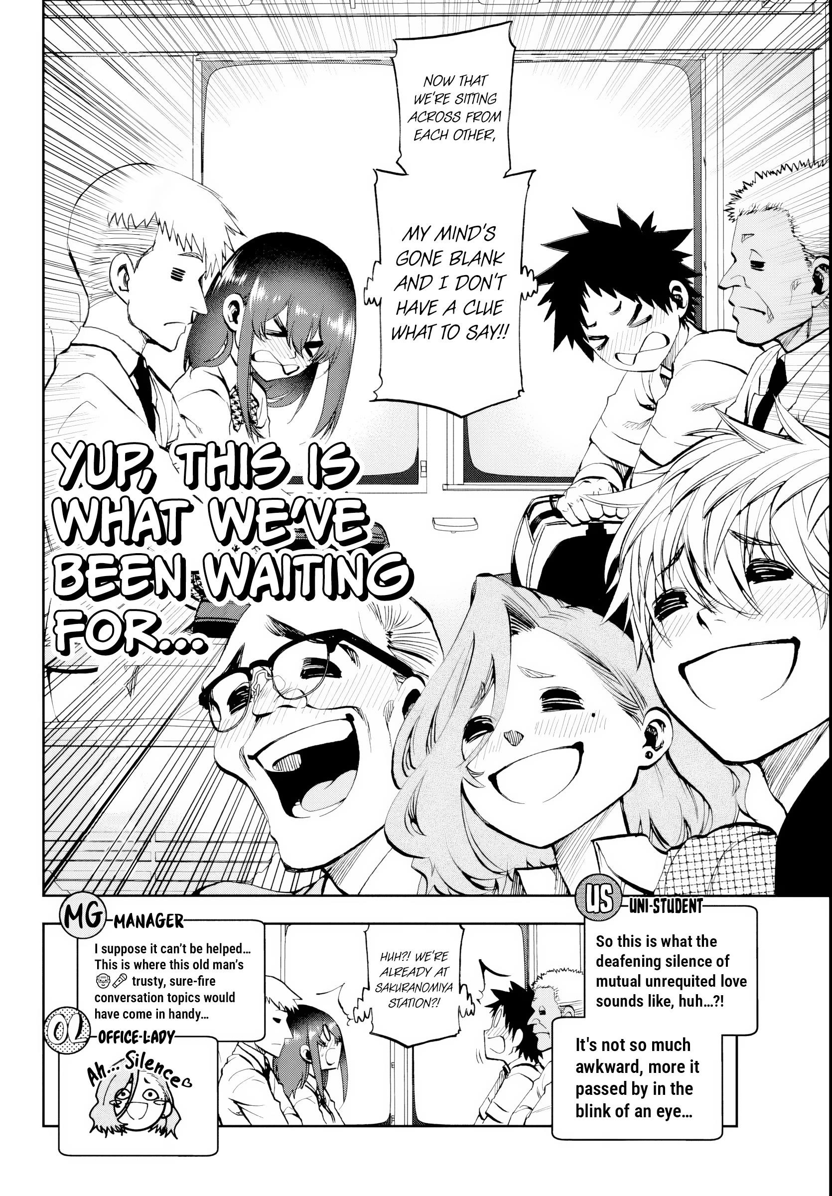 They Are Still Being Shaken This Morning Chapter 24 - Page 18 in English
