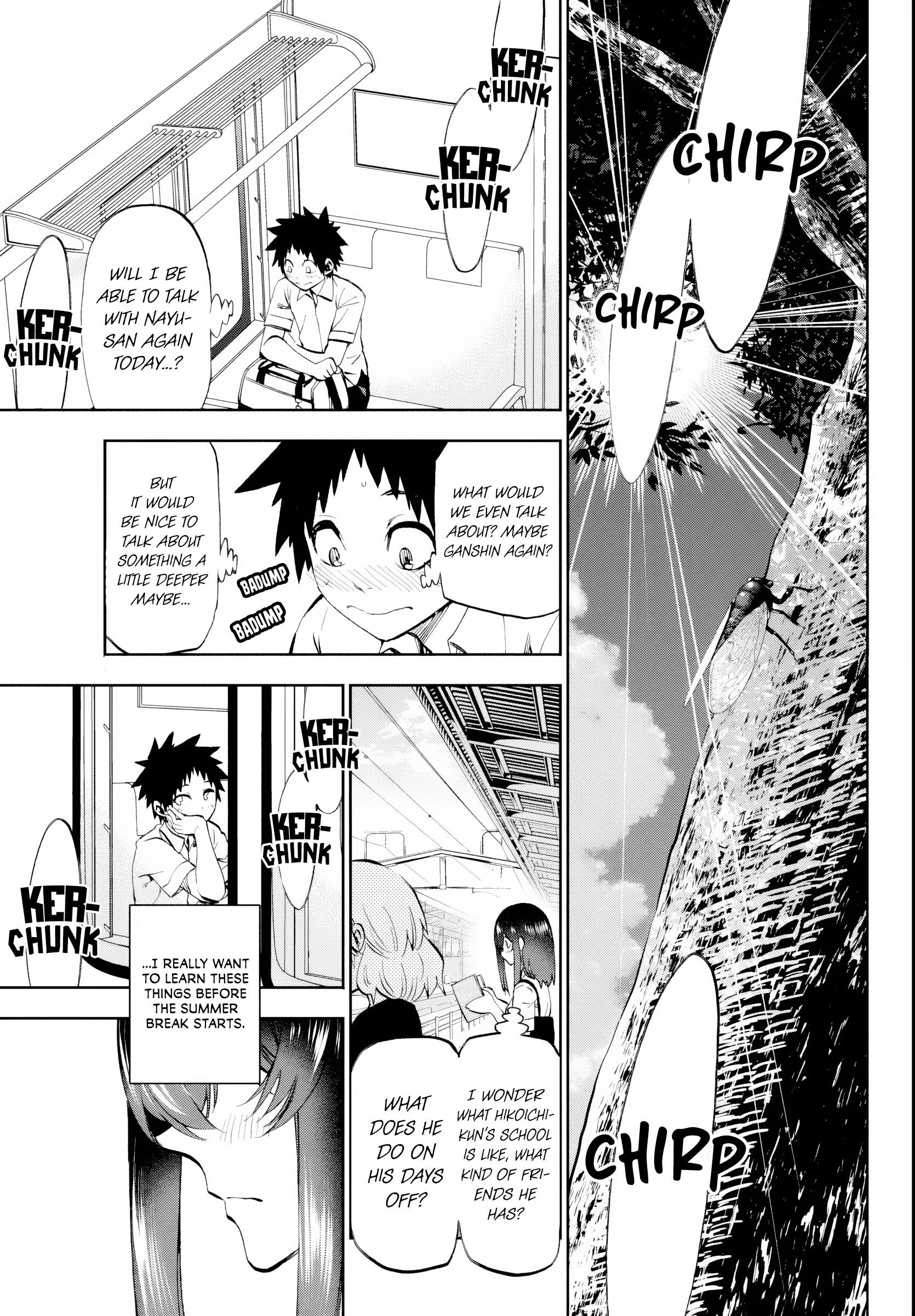 They Are Still Being Shaken This Morning Chapter 24 - Page 3 in English