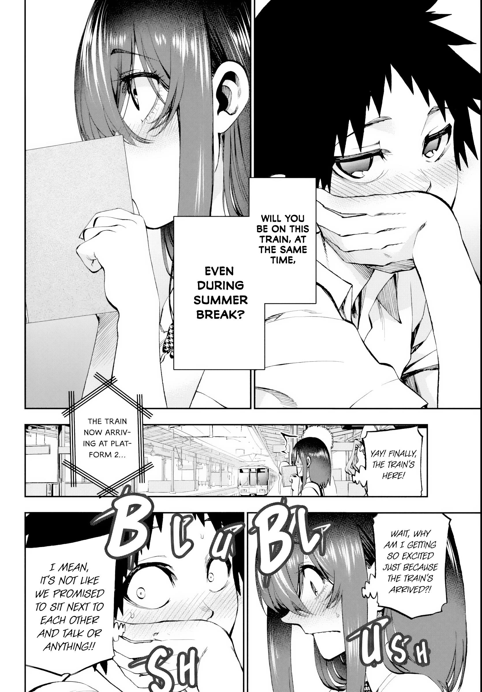 They Are Still Being Shaken This Morning Chapter 24 - Page 4 in English