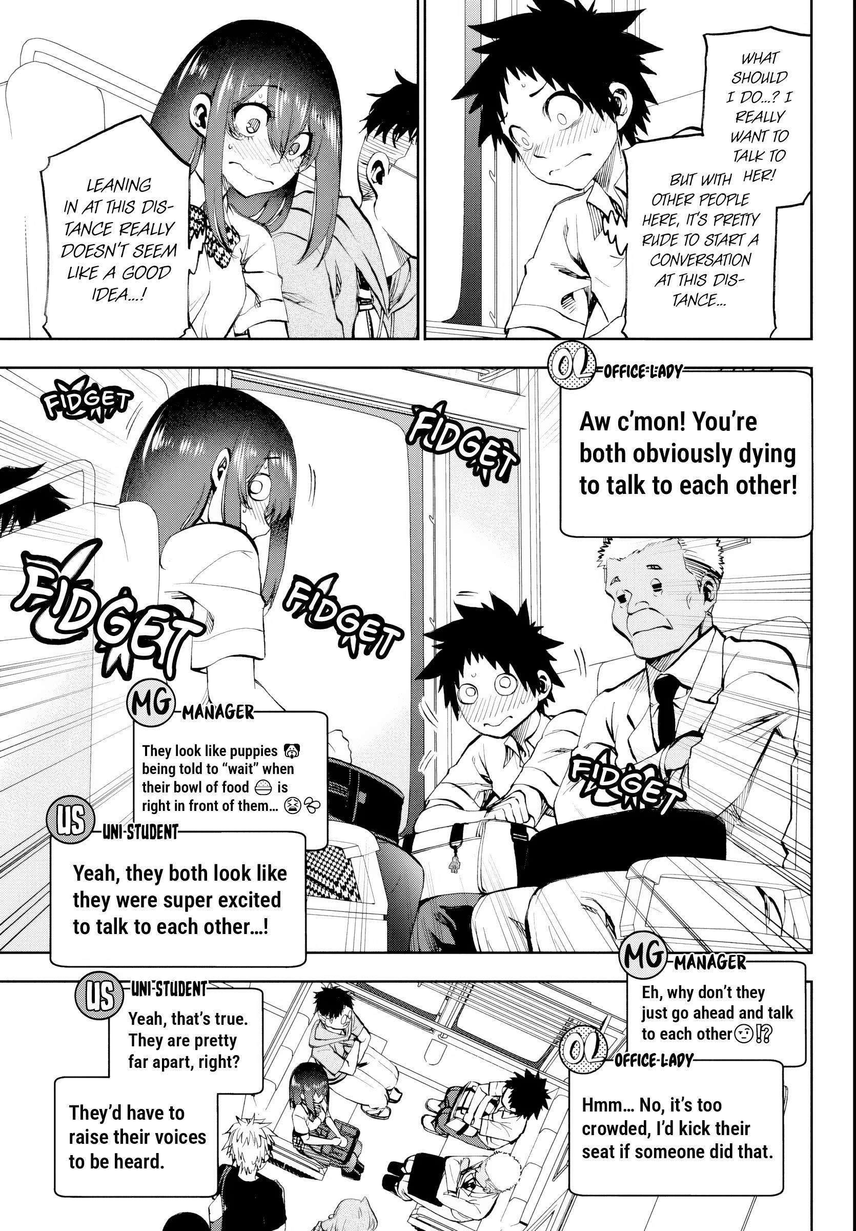 They Are Still Being Shaken This Morning Chapter 24 - Page 7 in English