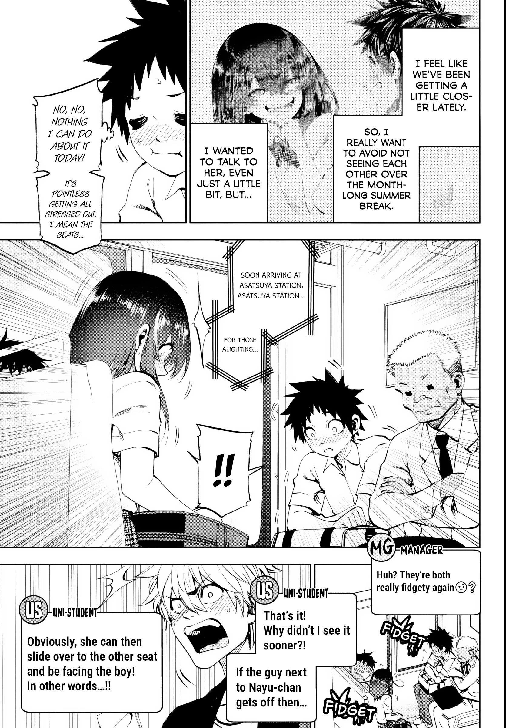 They Are Still Being Shaken This Morning Chapter 24 - Page 9 in English
