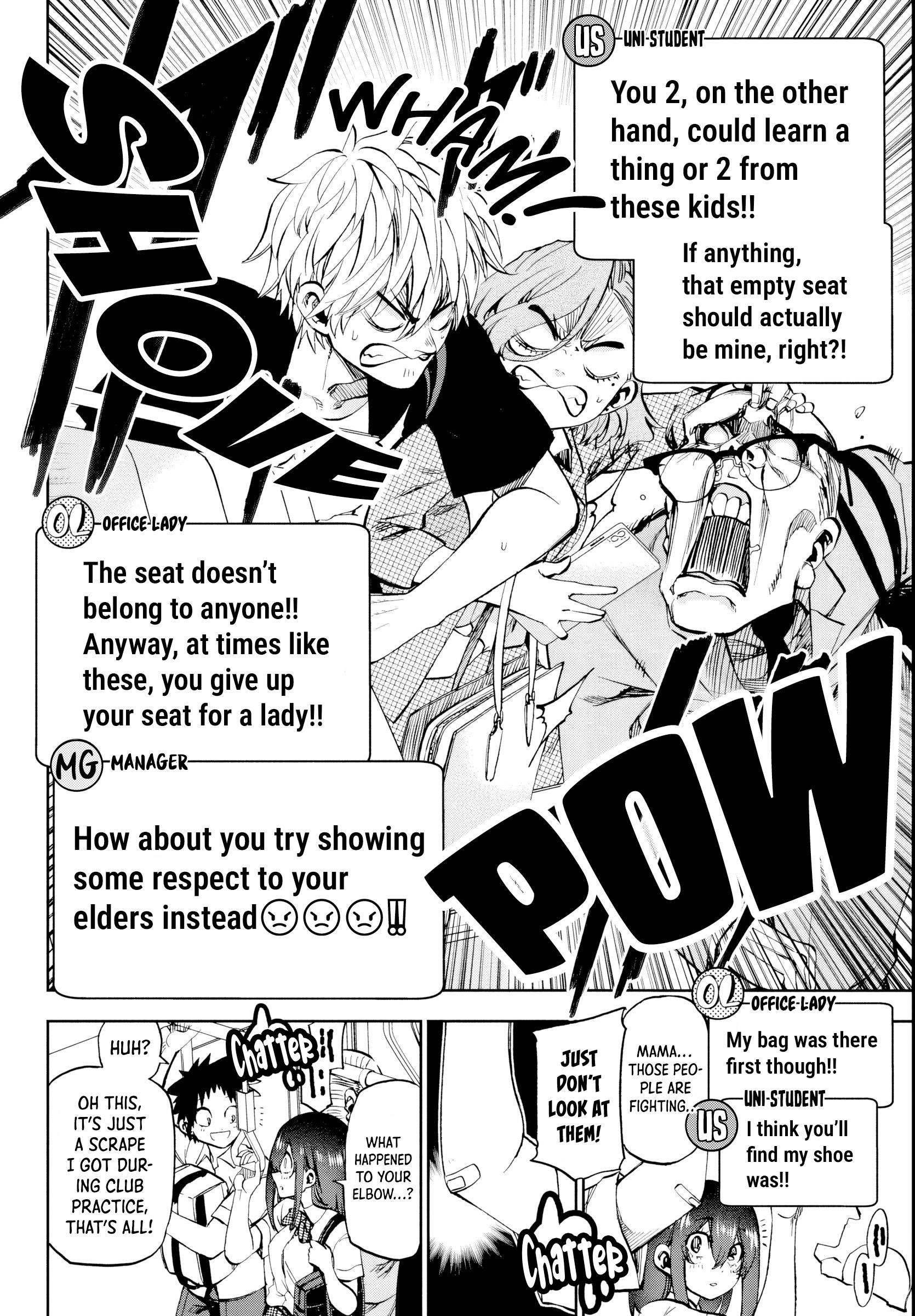 They Are Still Being Shaken This Morning Chapter 25 - Page 13 in English