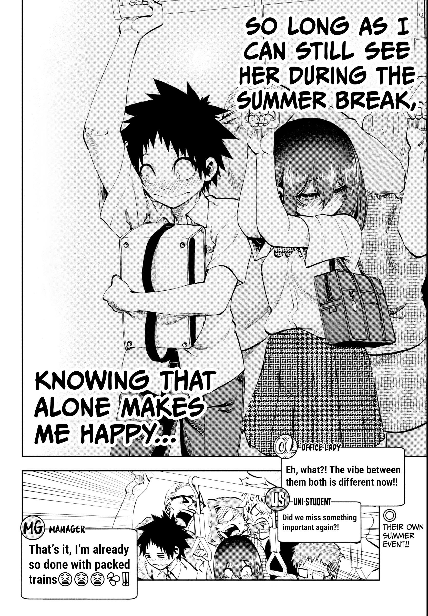 They Are Still Being Shaken This Morning Chapter 25 - Page 17 in English