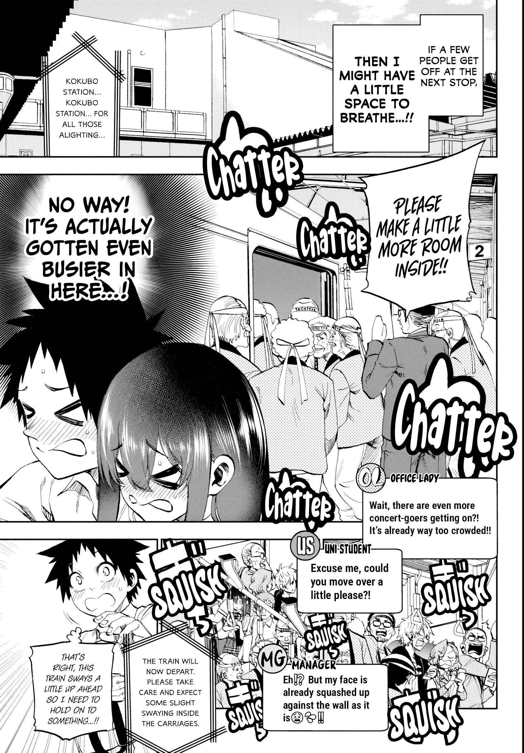 They Are Still Being Shaken This Morning Chapter 25 - Page 8 in English