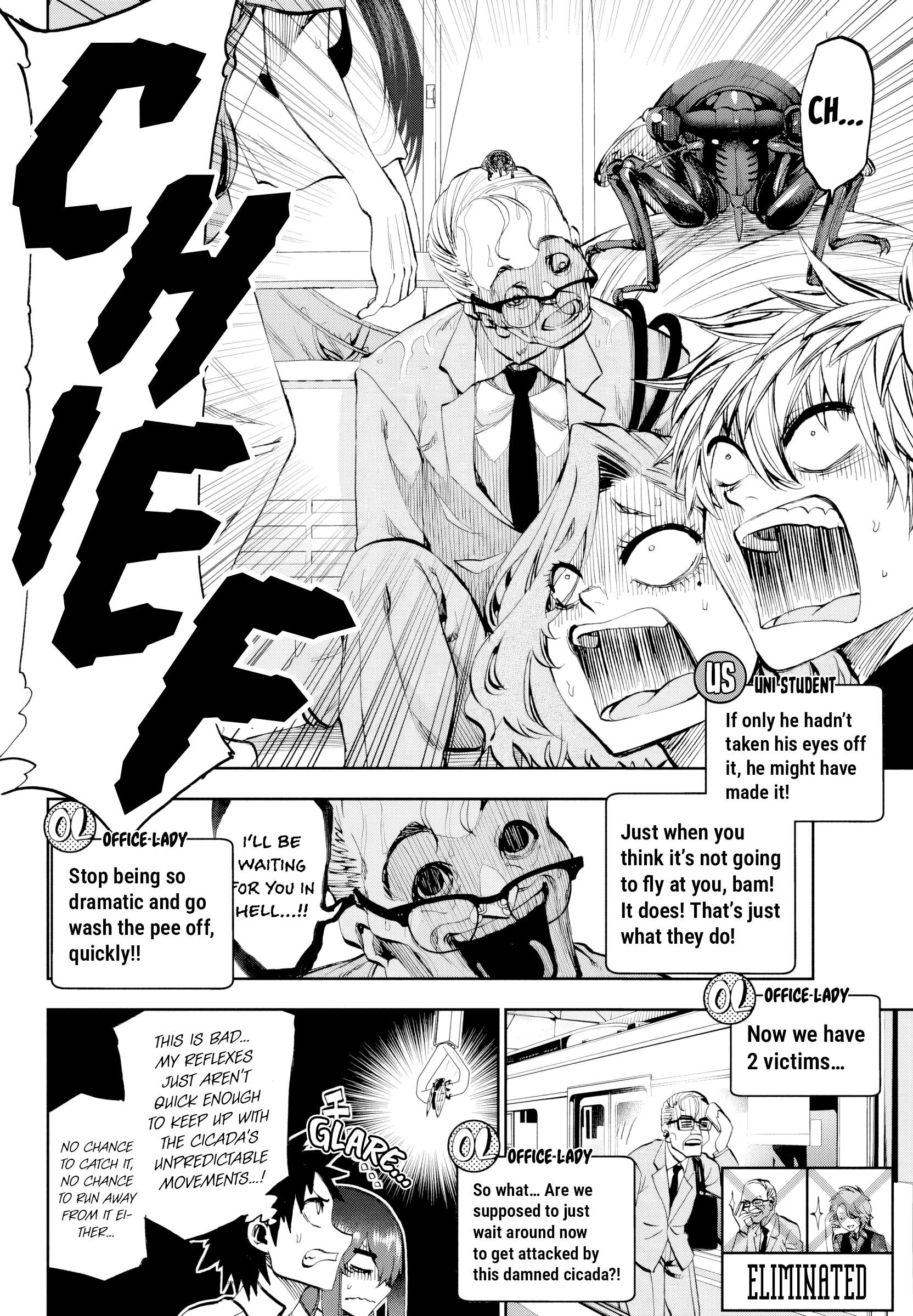 They Are Still Being Shaken This Morning Chapter 26 - Page 10 in English
