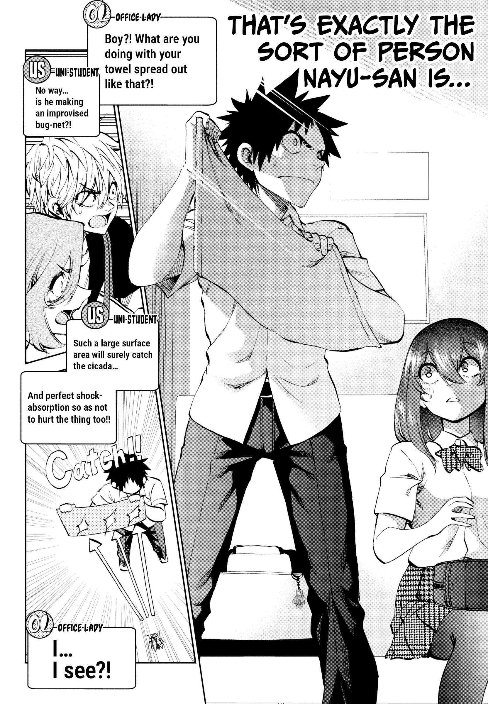 They Are Still Being Shaken This Morning Chapter 26 - Page 14 in English