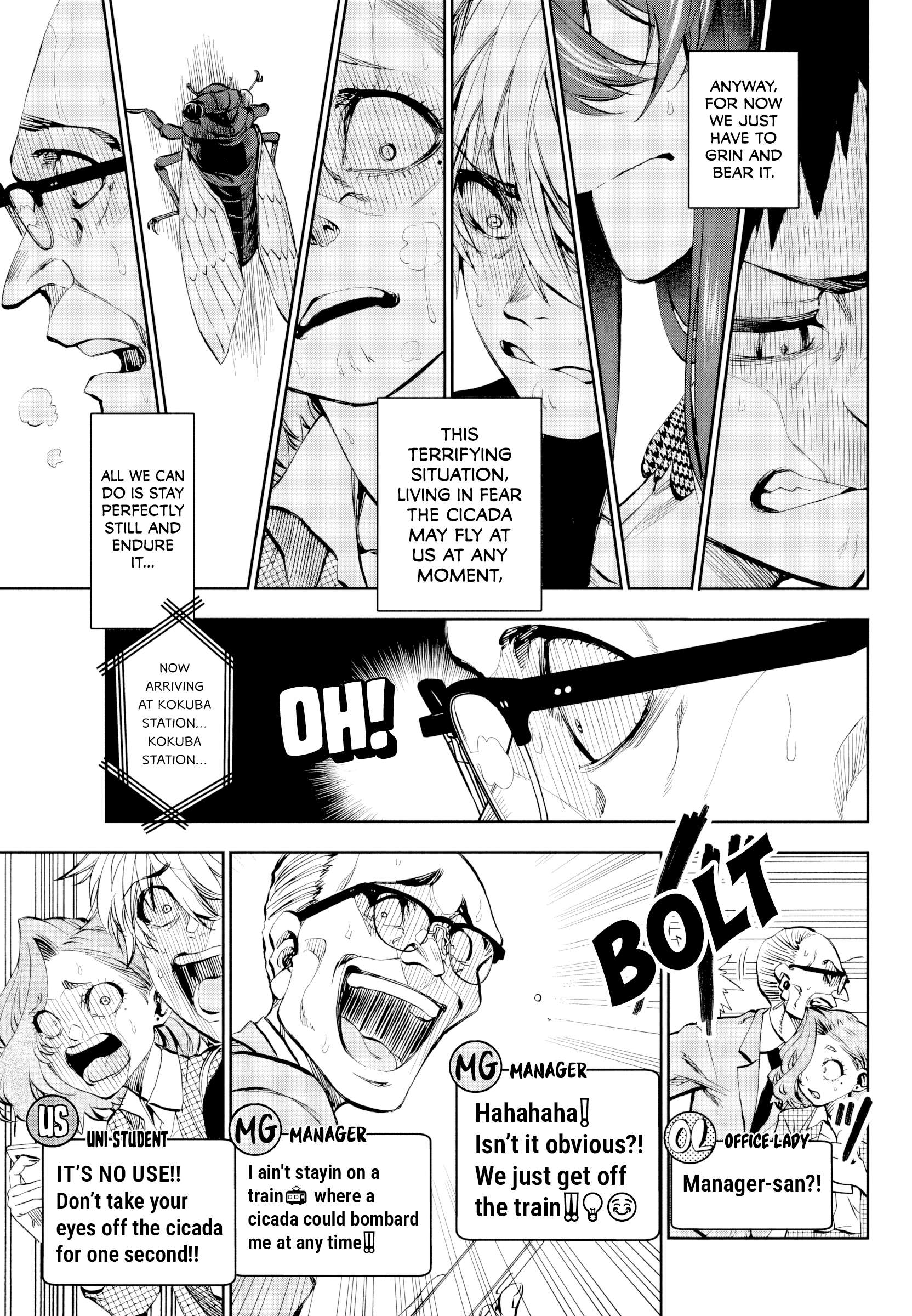 They Are Still Being Shaken This Morning Chapter 26 - Page 9 in English