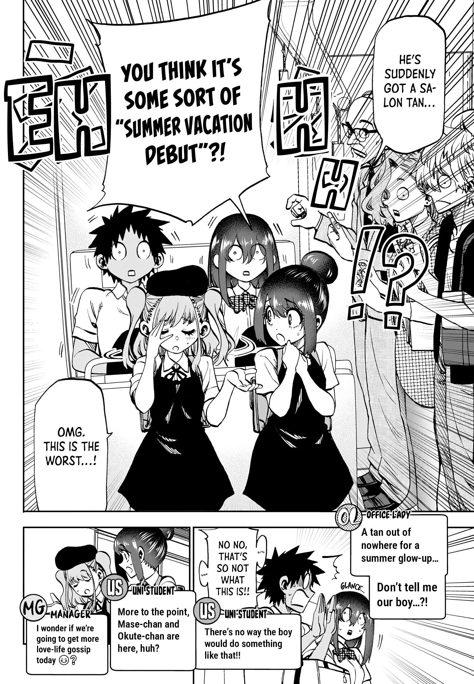 They Are Still Being Shaken This Morning Chapter 28 - Page 6 in English